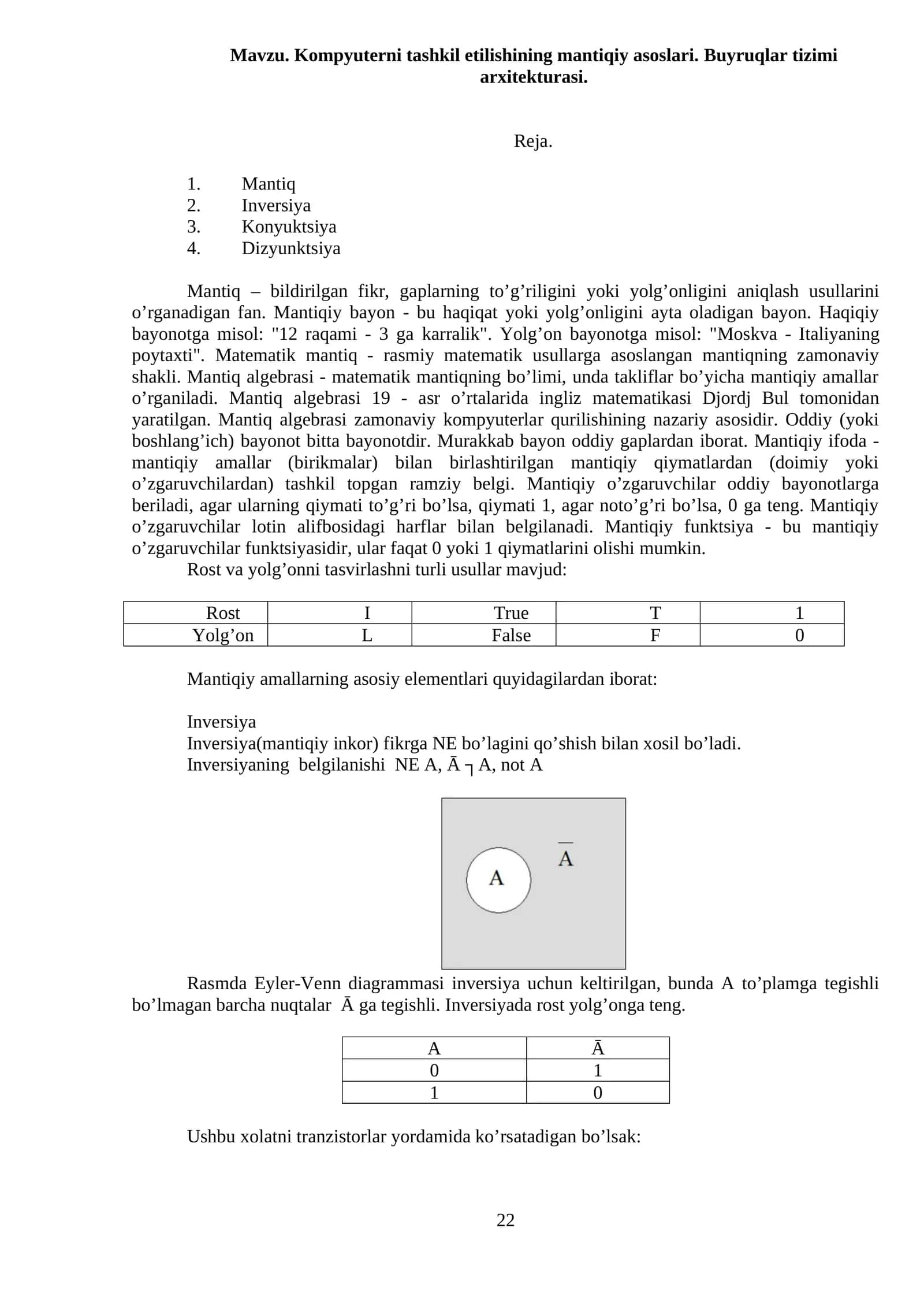 Kompyuterni tashkil etilishining mantiqiy asoslari