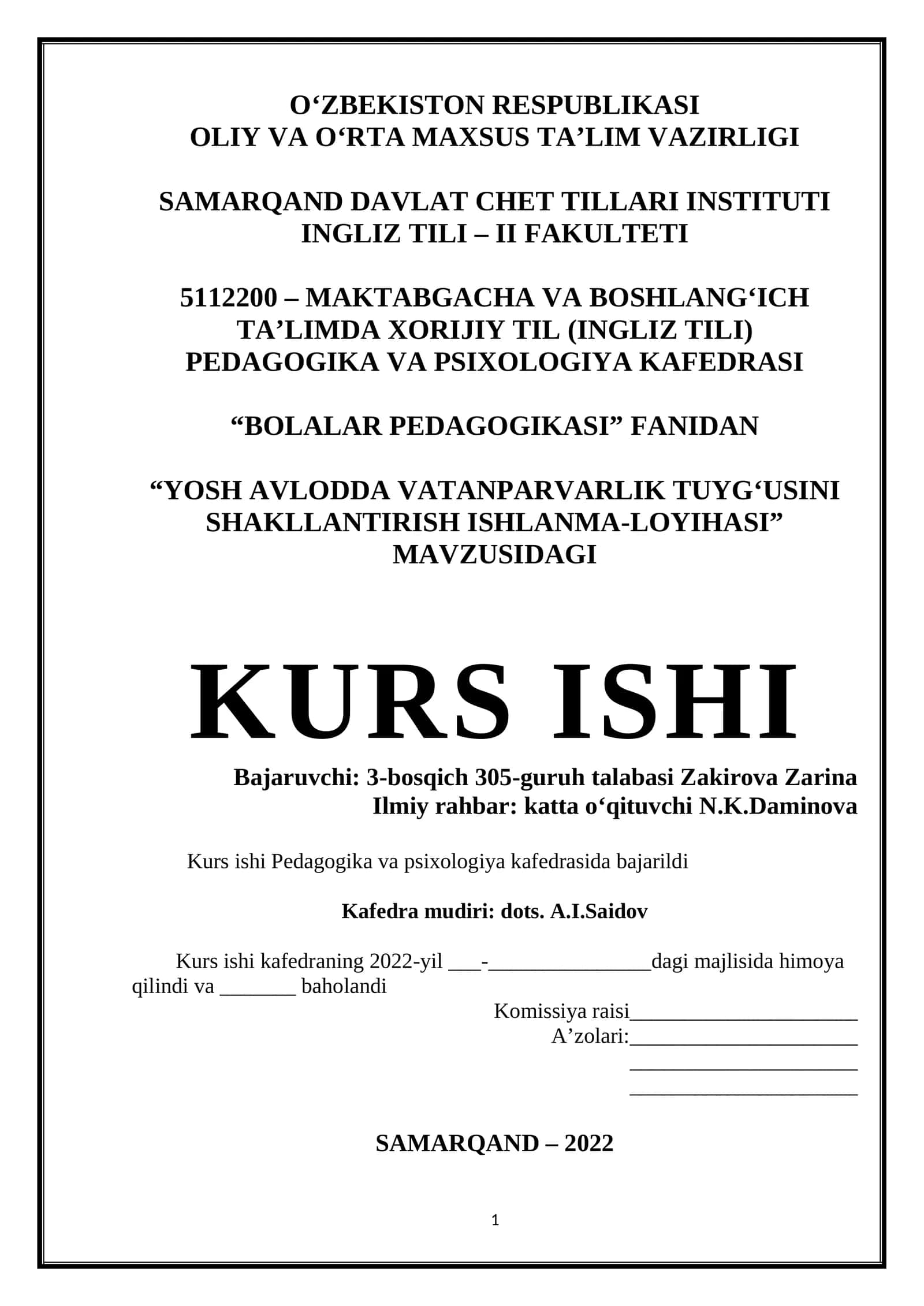 “YOSH AVLODDA VATANPARVARLIK TUYGʻUSINI SHAKLLANTIRISH ISHLANMA-LOYIHASI”