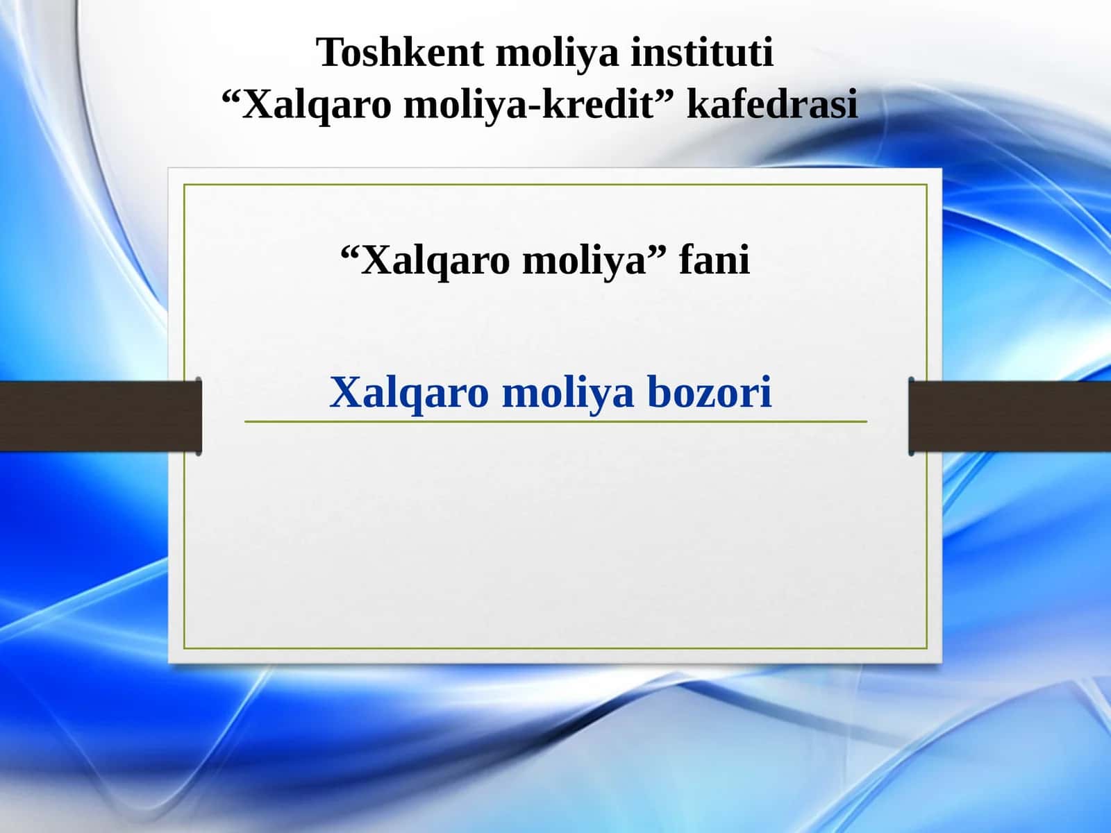Xalqaromoliya bozori