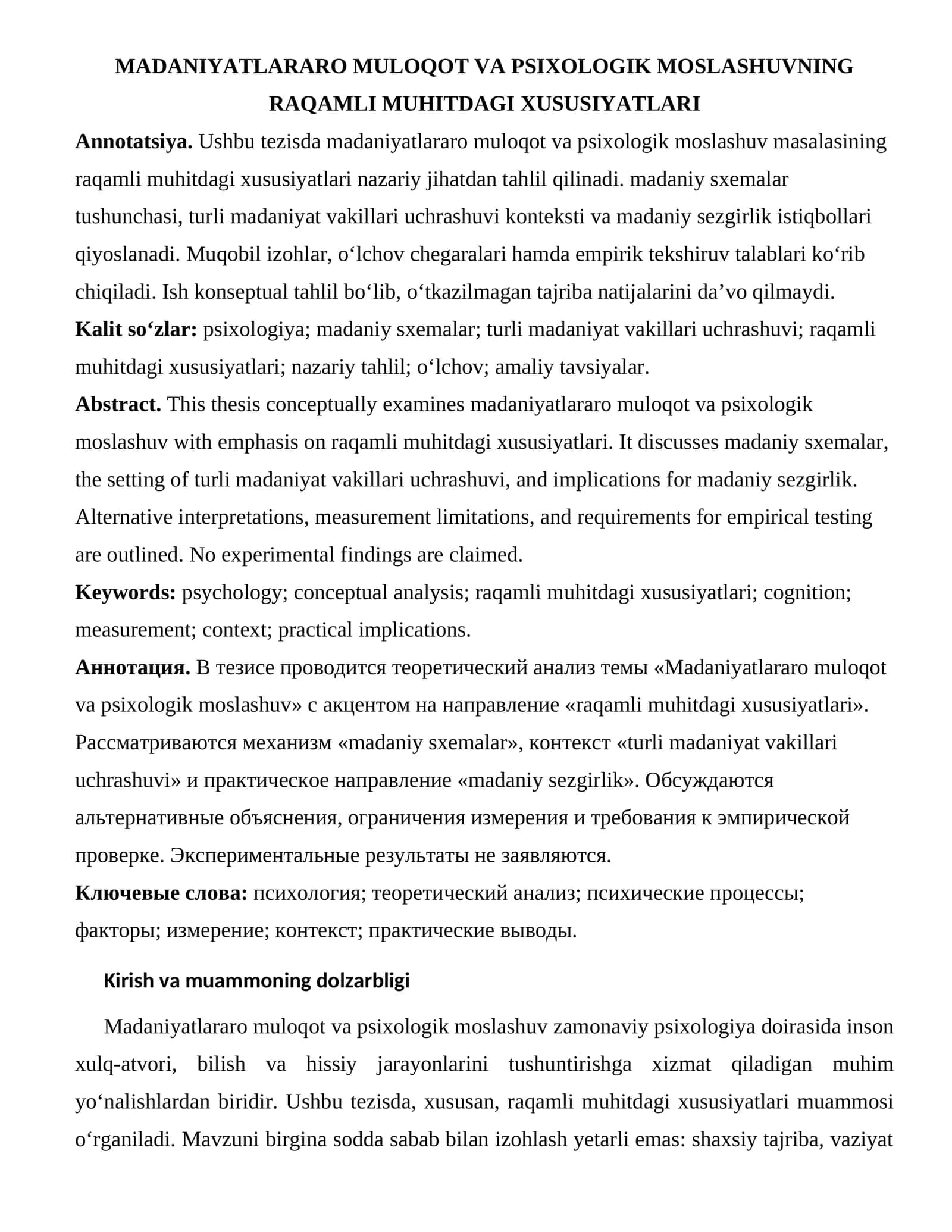 MADANIYATLARARO MULOQOT VA PSIXOLOGIK MOSLASHUVNING RAQAMLI MUHITDAGI XUSUSIYATLARI