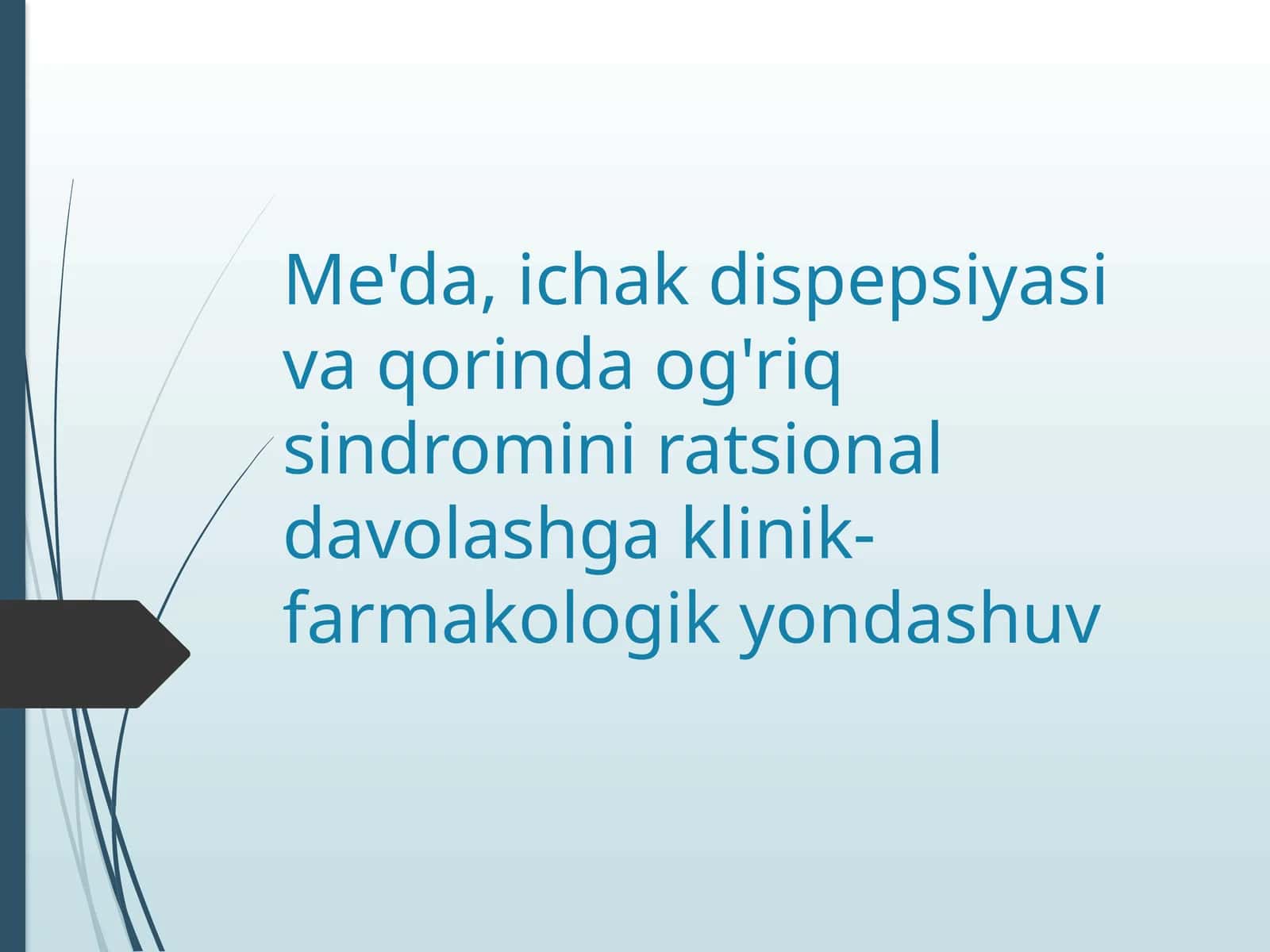 meda ichak dispepsiyasida klinik farmakologik yondashuvi