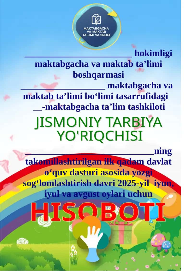Yozgi sog‘lomlashtirish