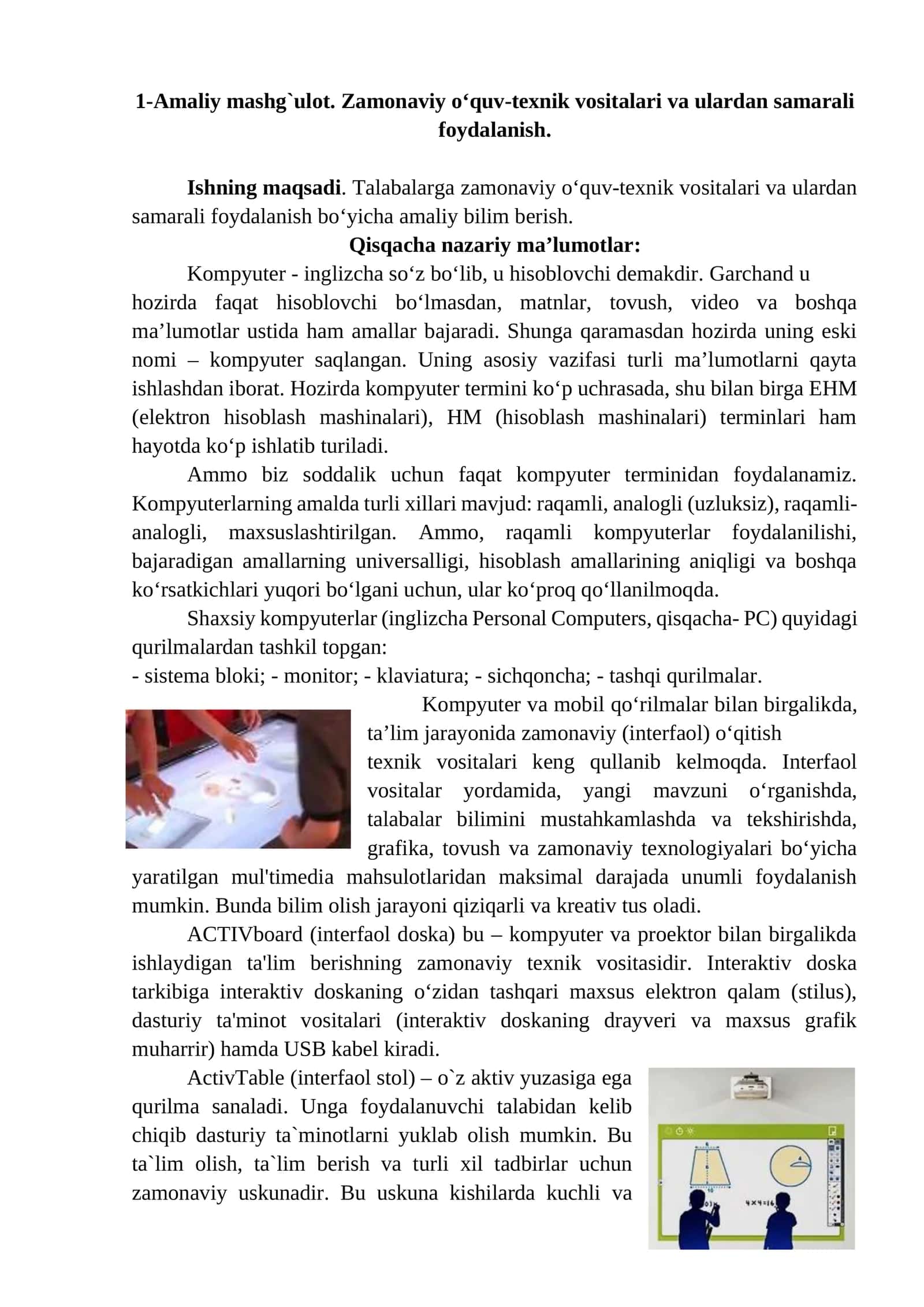Amaliy mashg`ulot. Zamonaviy o‘quv-texnik vositalari va ulardan samarali foydalanish