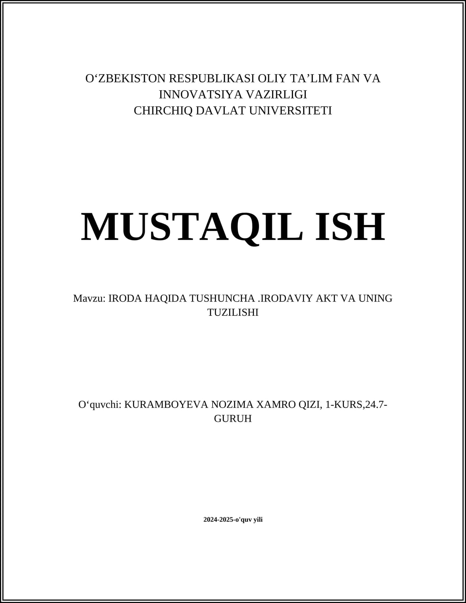 Iroda tushunchasi