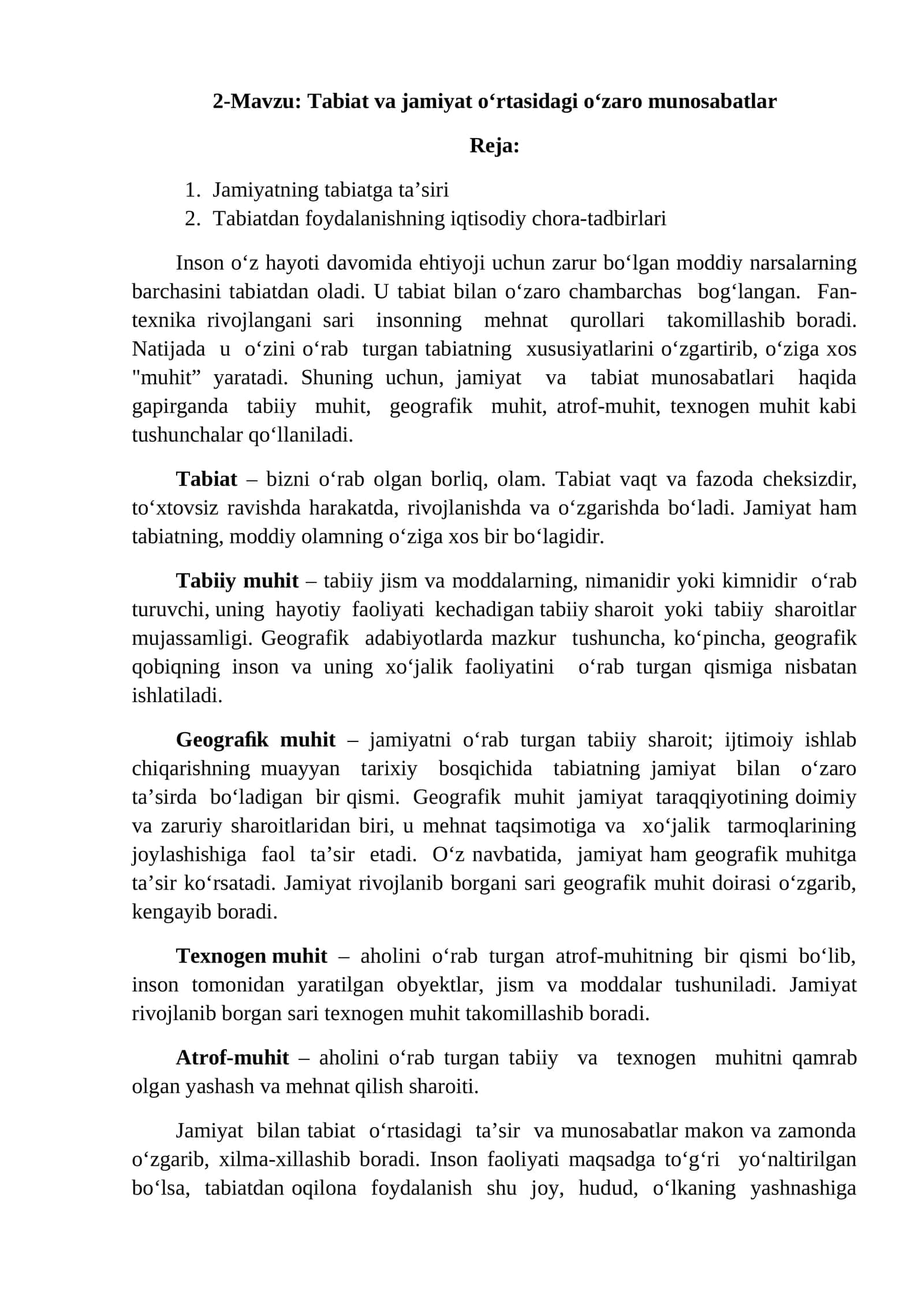 Tabiat va jamiyat o‘rtasidagi o‘zaro munosabatlar