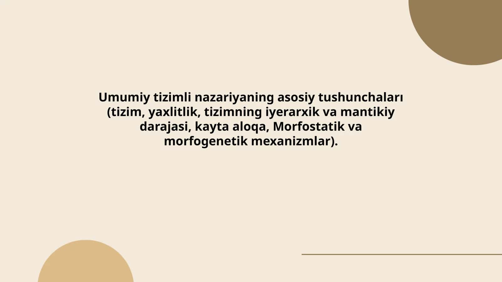 Umumiy tizimli nazariyaning asosiy tushunchaları