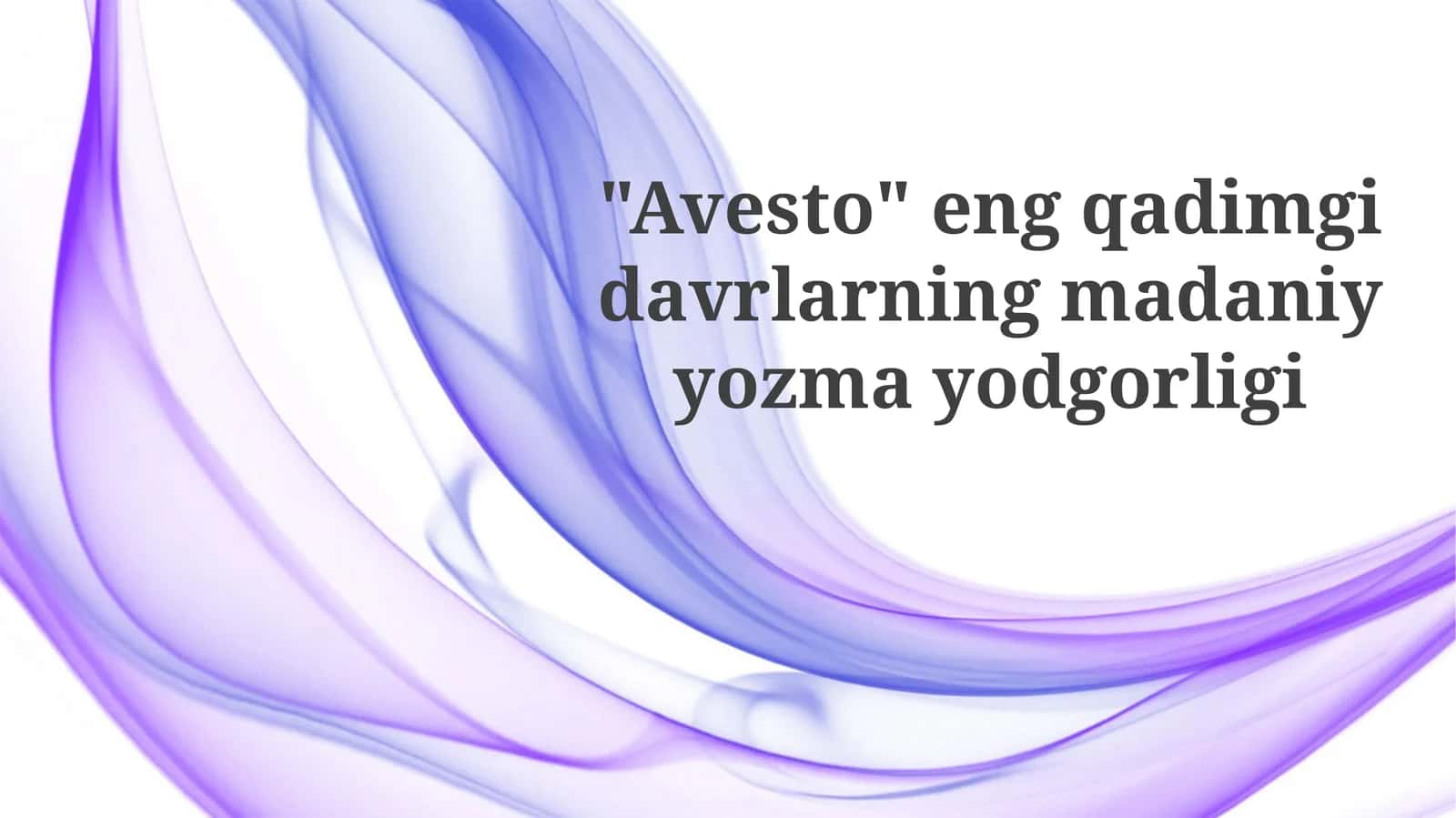 Avesto ta'siri