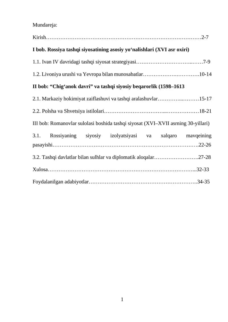 XVI-XVII asrlarda Rossiya tashqi siyosati