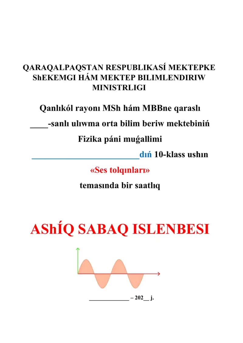 Ses tolqınları_5E