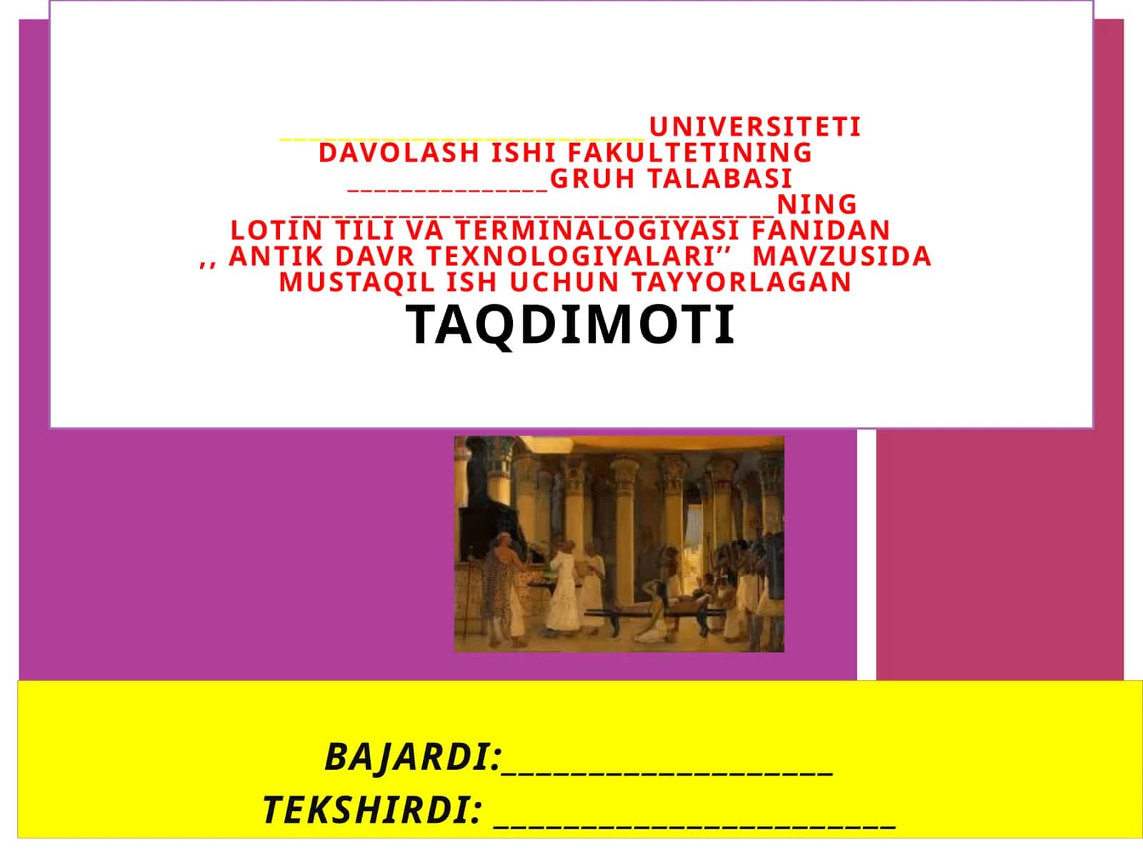 Antik davr texnologiyalari