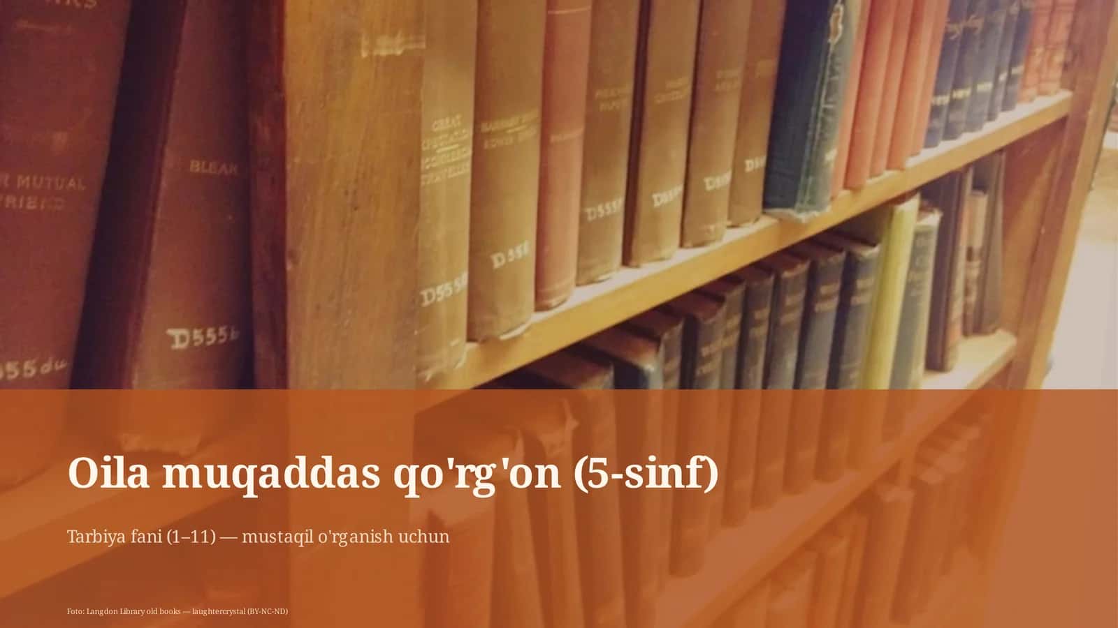 Oila muqaddas qo'rg'on (5-sinf)