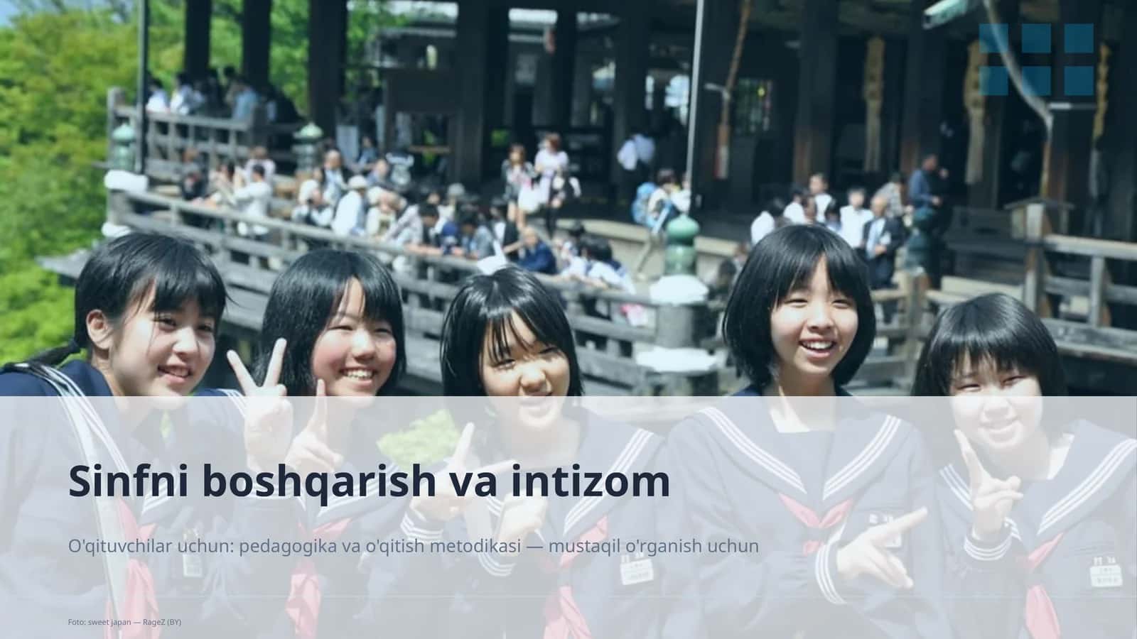 Sinfni boshqarish va intizom