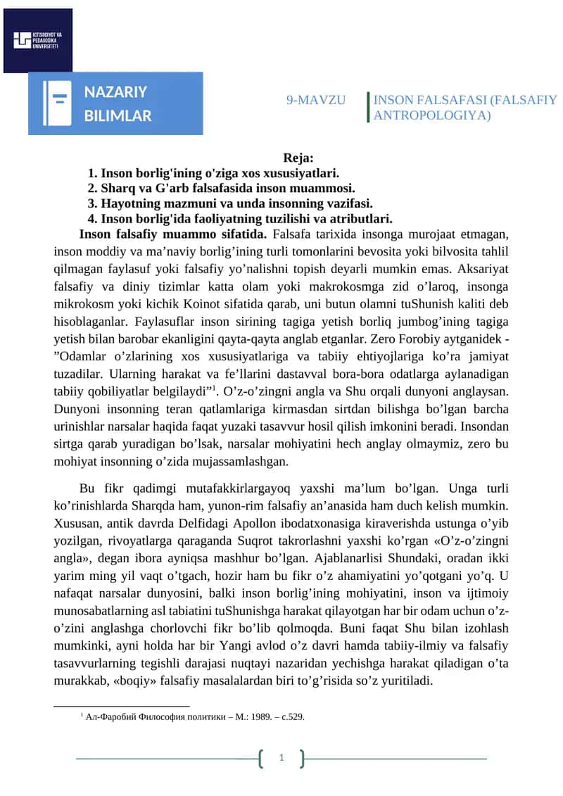 INSON FALSAFASI (FALSAFIY ANTROPOLOGIYA)