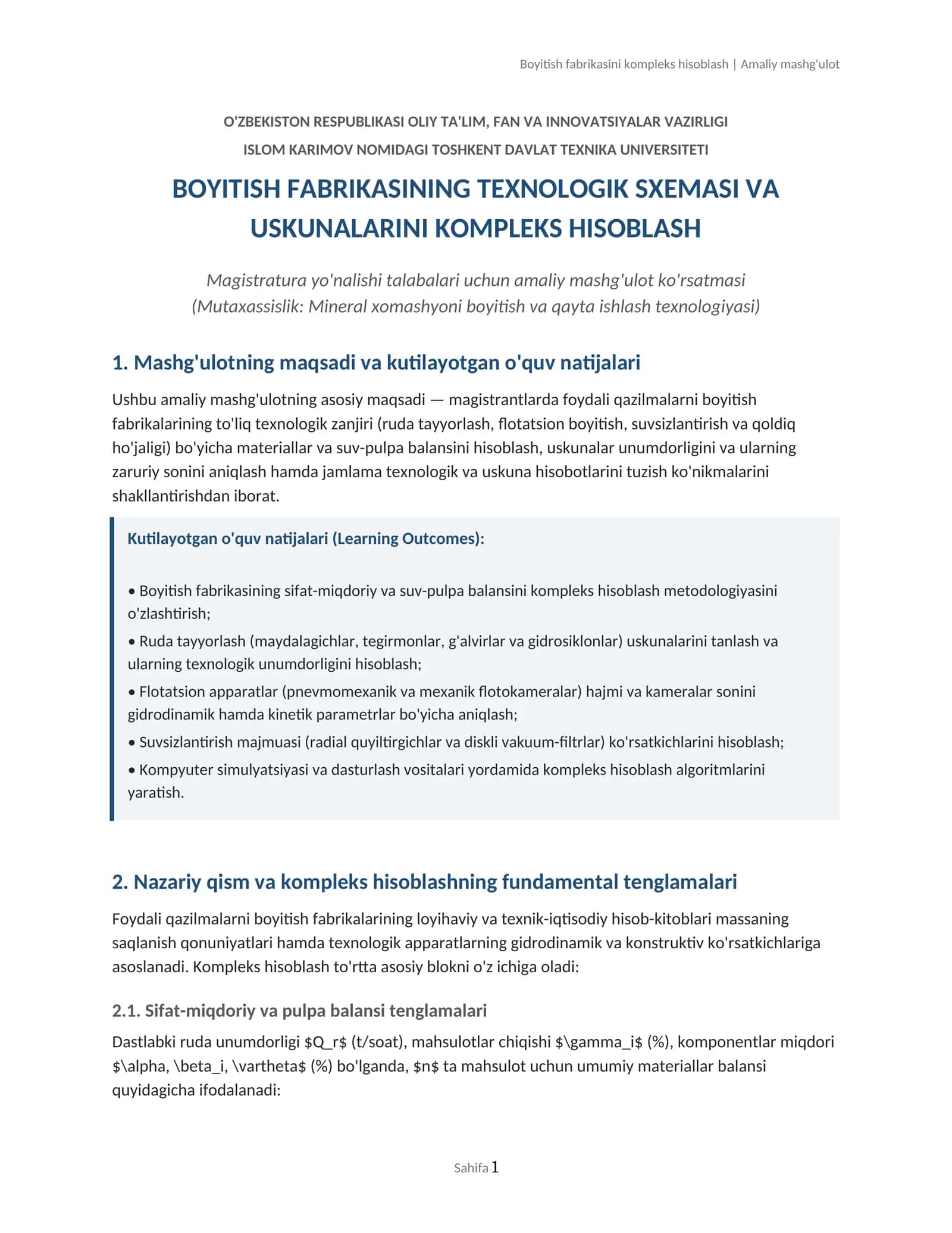 Boyitish fabrikasini kompleks hisoblash | Amaliy mashg'ulot