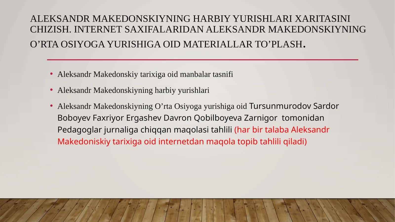 Aleksandr Makedonskiyning harbiy yurishlari
