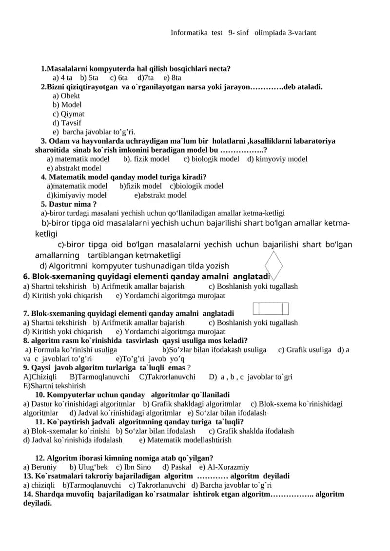 Informatika test 9- sinf olimpiada 3-variant