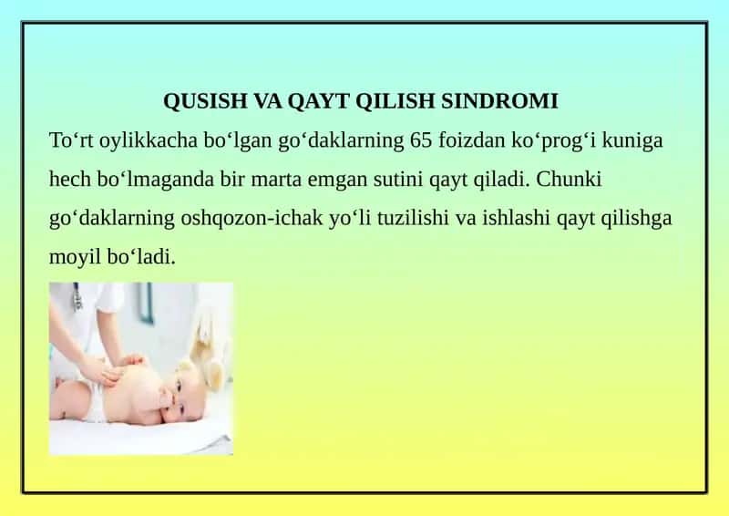 QUSISH VA QAYT QILISH SINDROMI