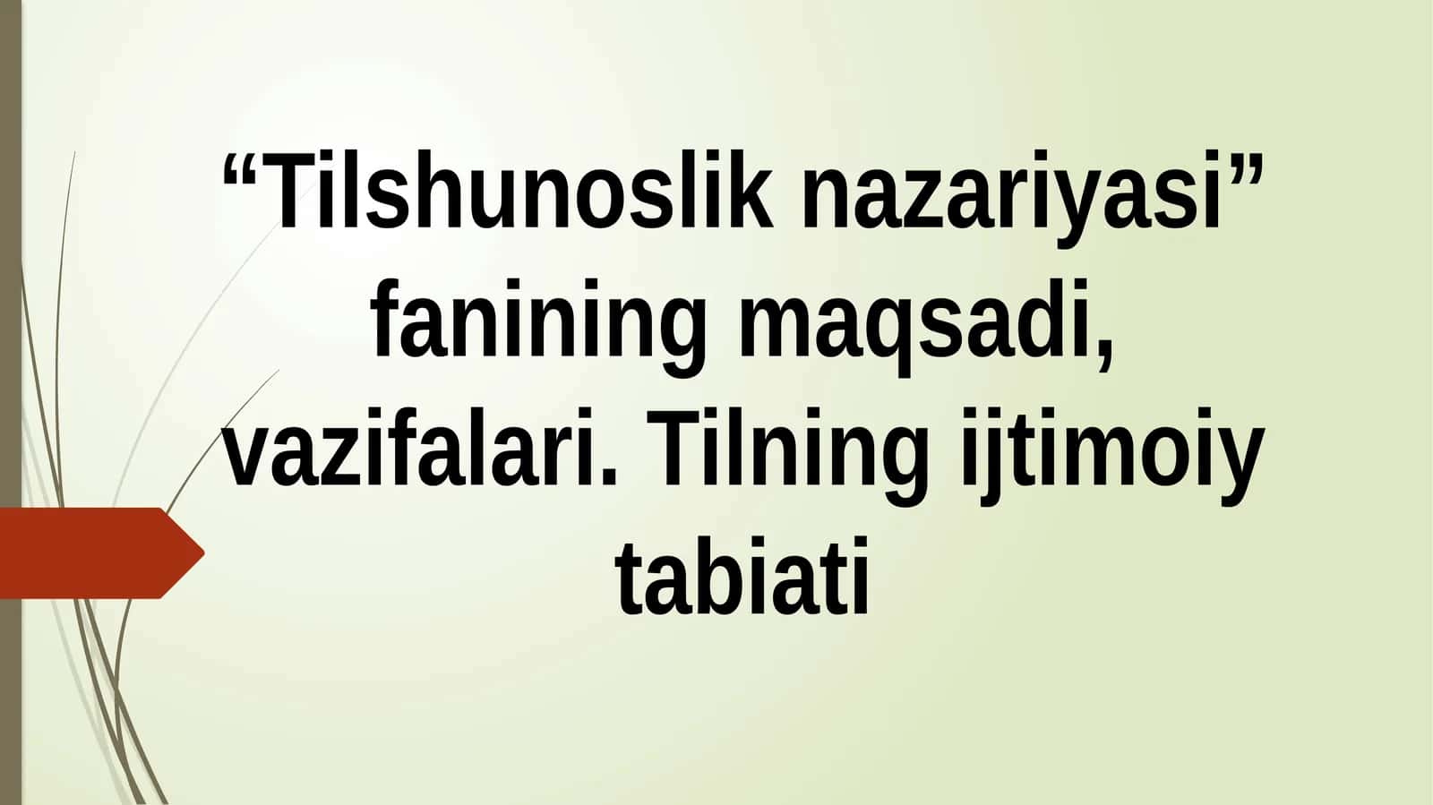 Tilshunosliknazariyasi