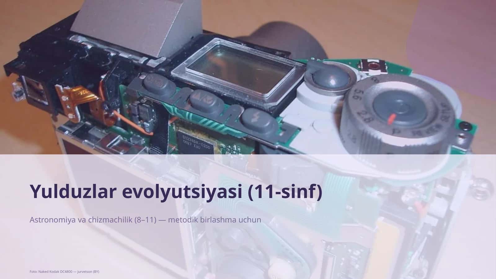 Yulduzlar evolyutsiyasi (11-sinf)