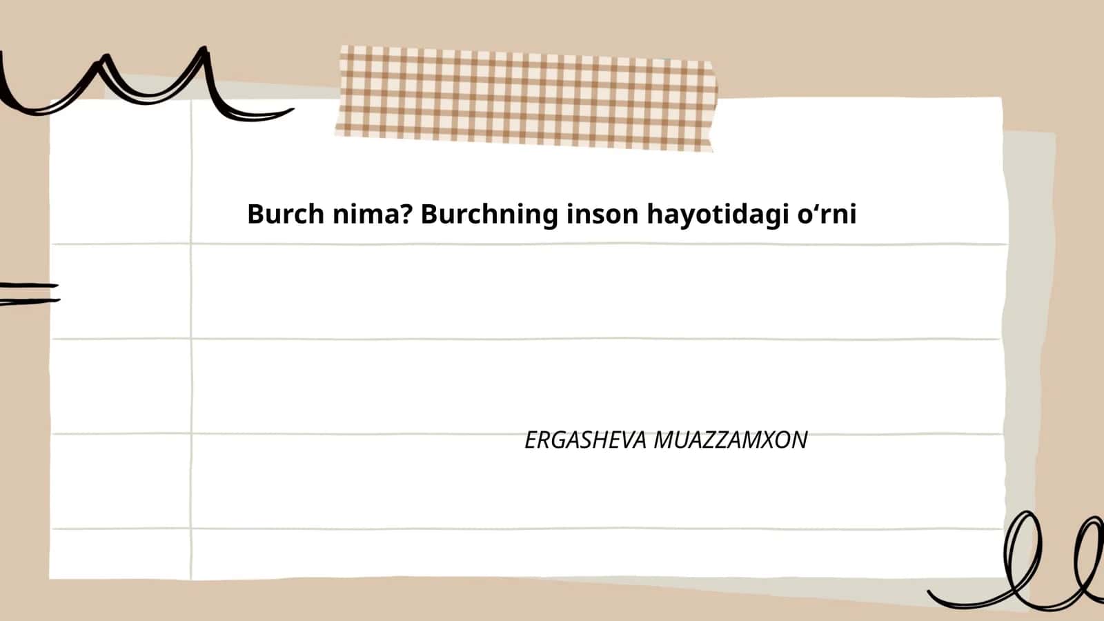 Burch nima — taʼrif va mohiyati