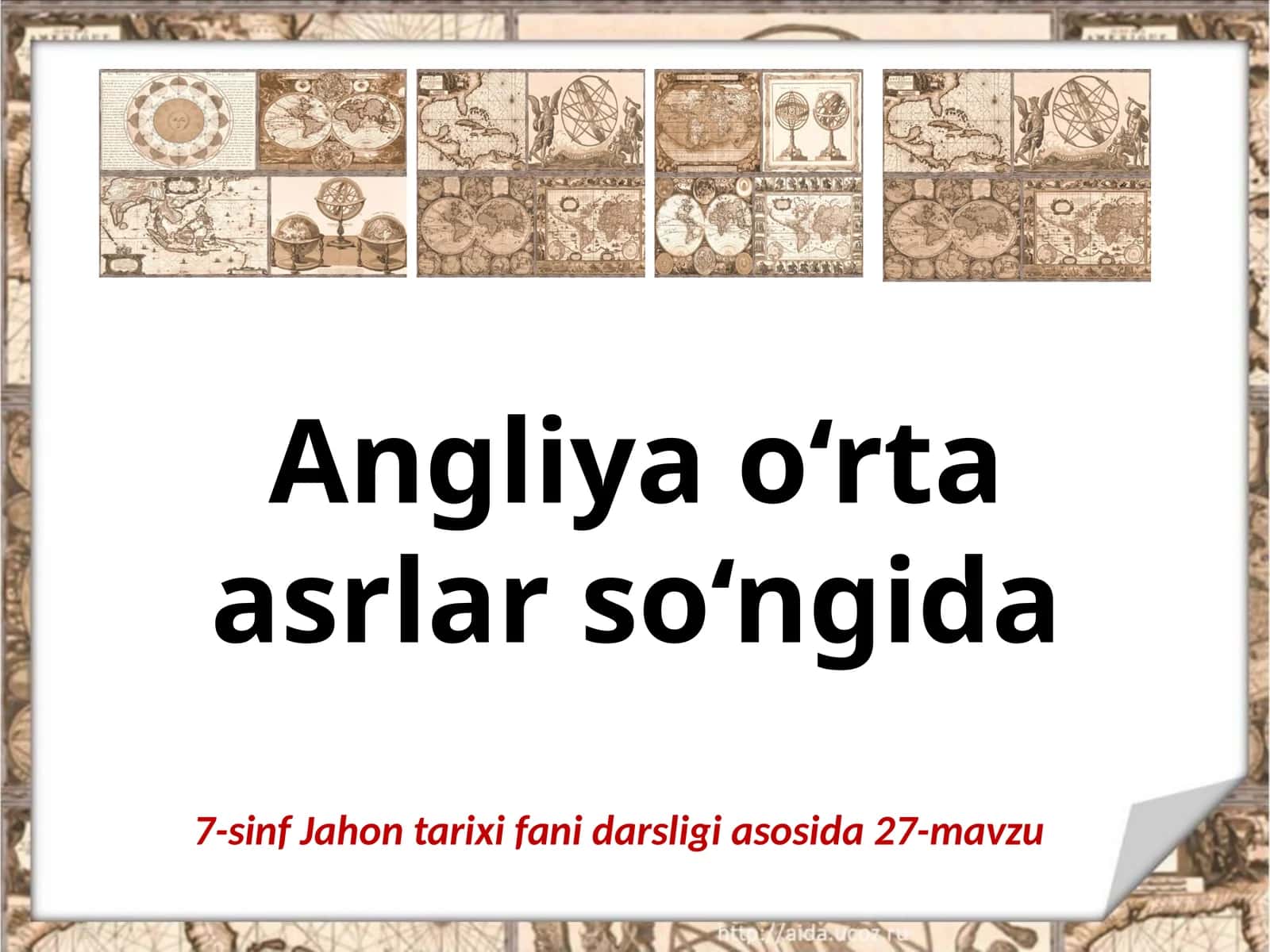 7-sinf Jahon tarixi fanidarsligi asosida 27-mavzu