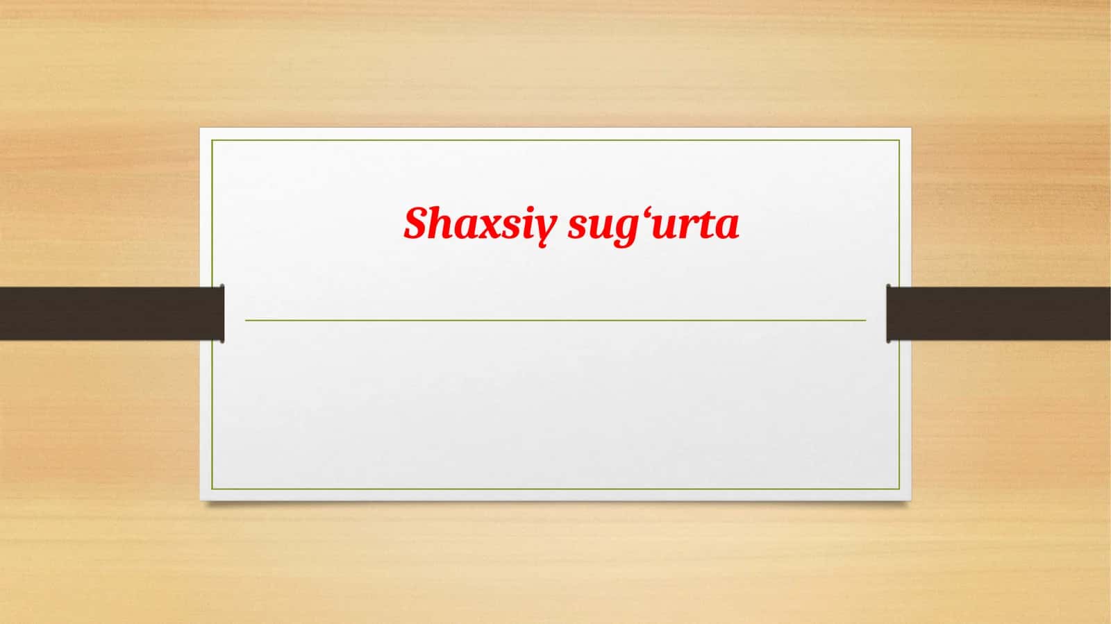 Shaxsiy sug‘urta.