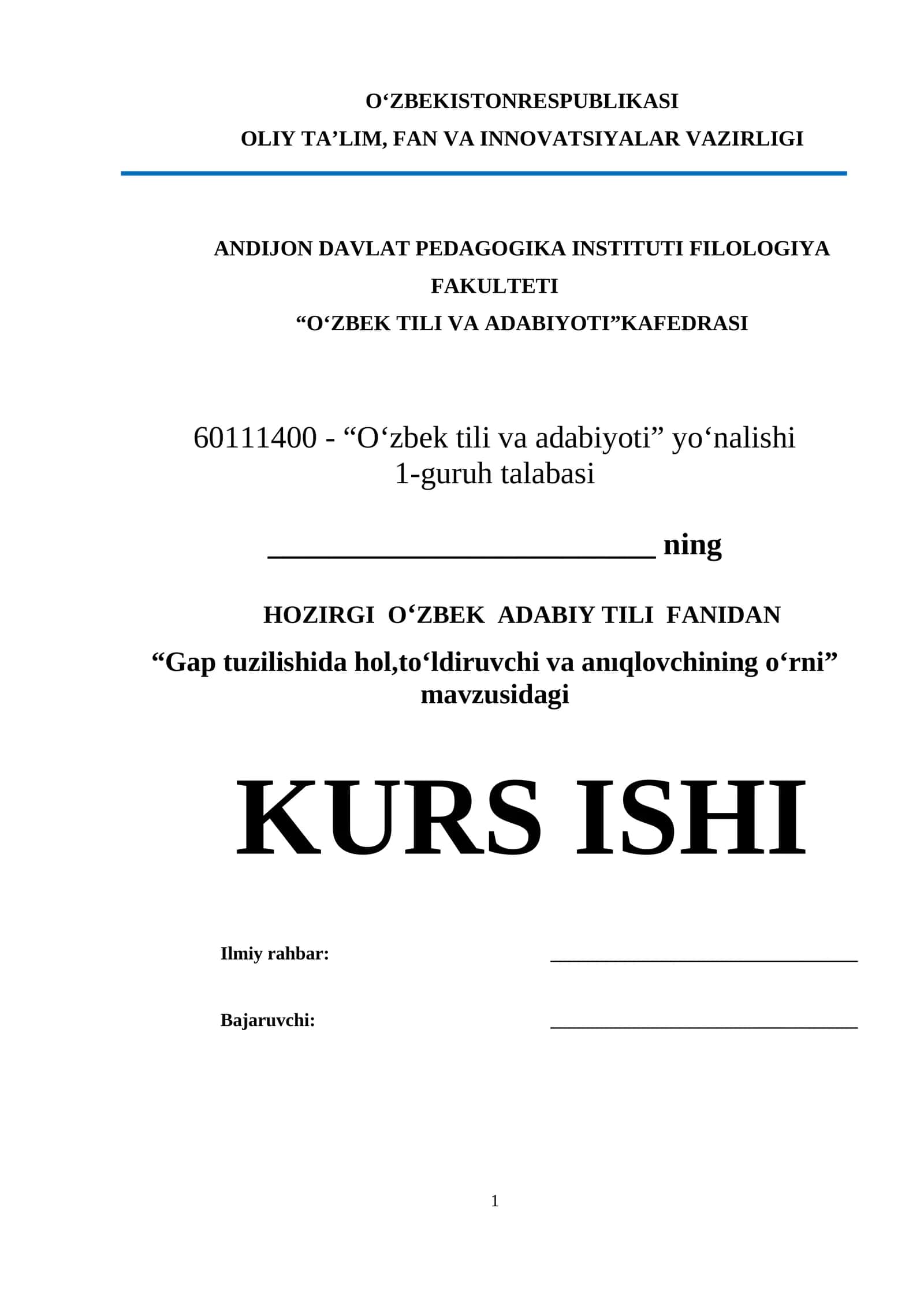 Gap tuzilishida hol,toʻldiruvchi va anıqlovchining oʻrni