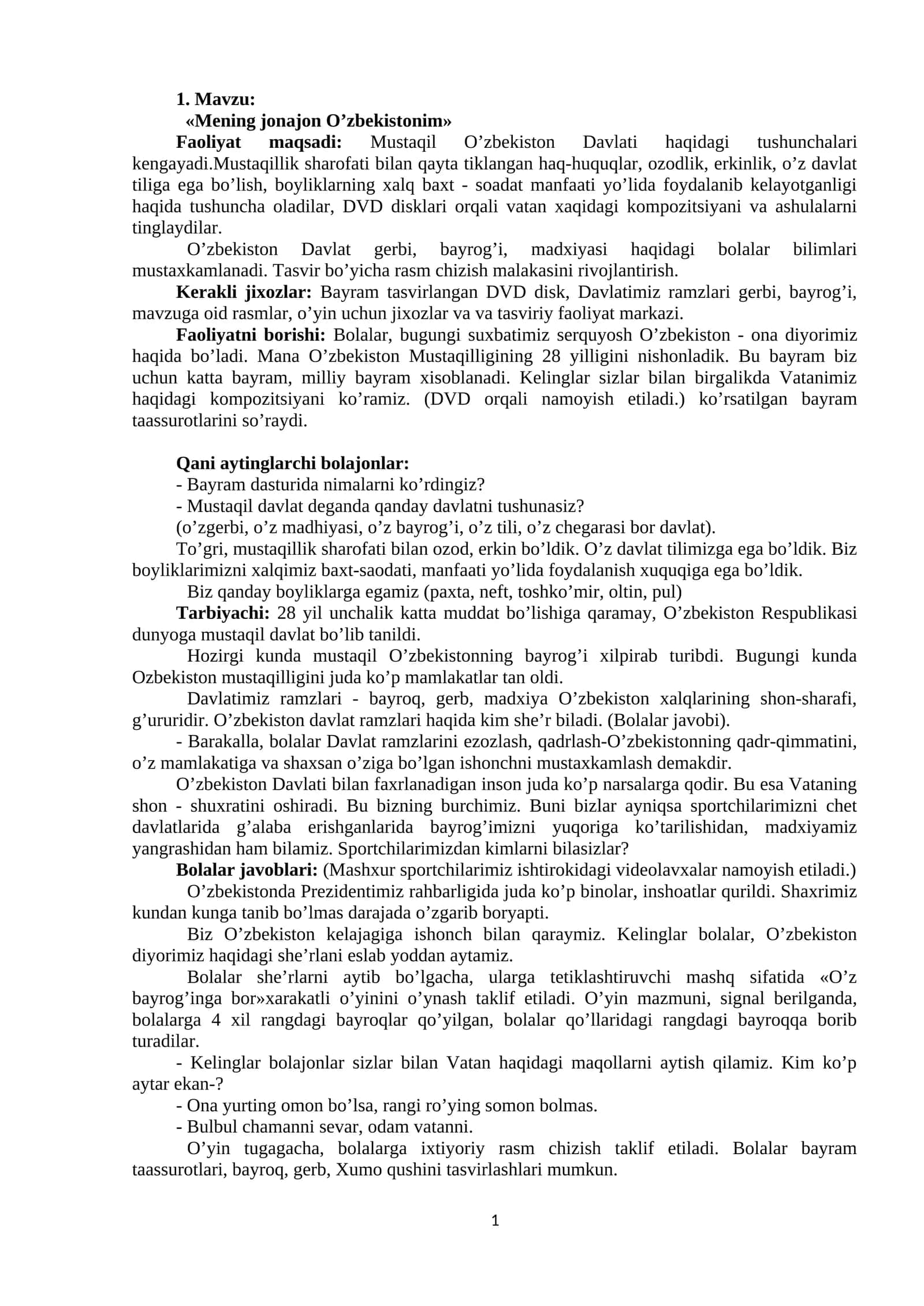 Mening jonajon O’zbekistonim