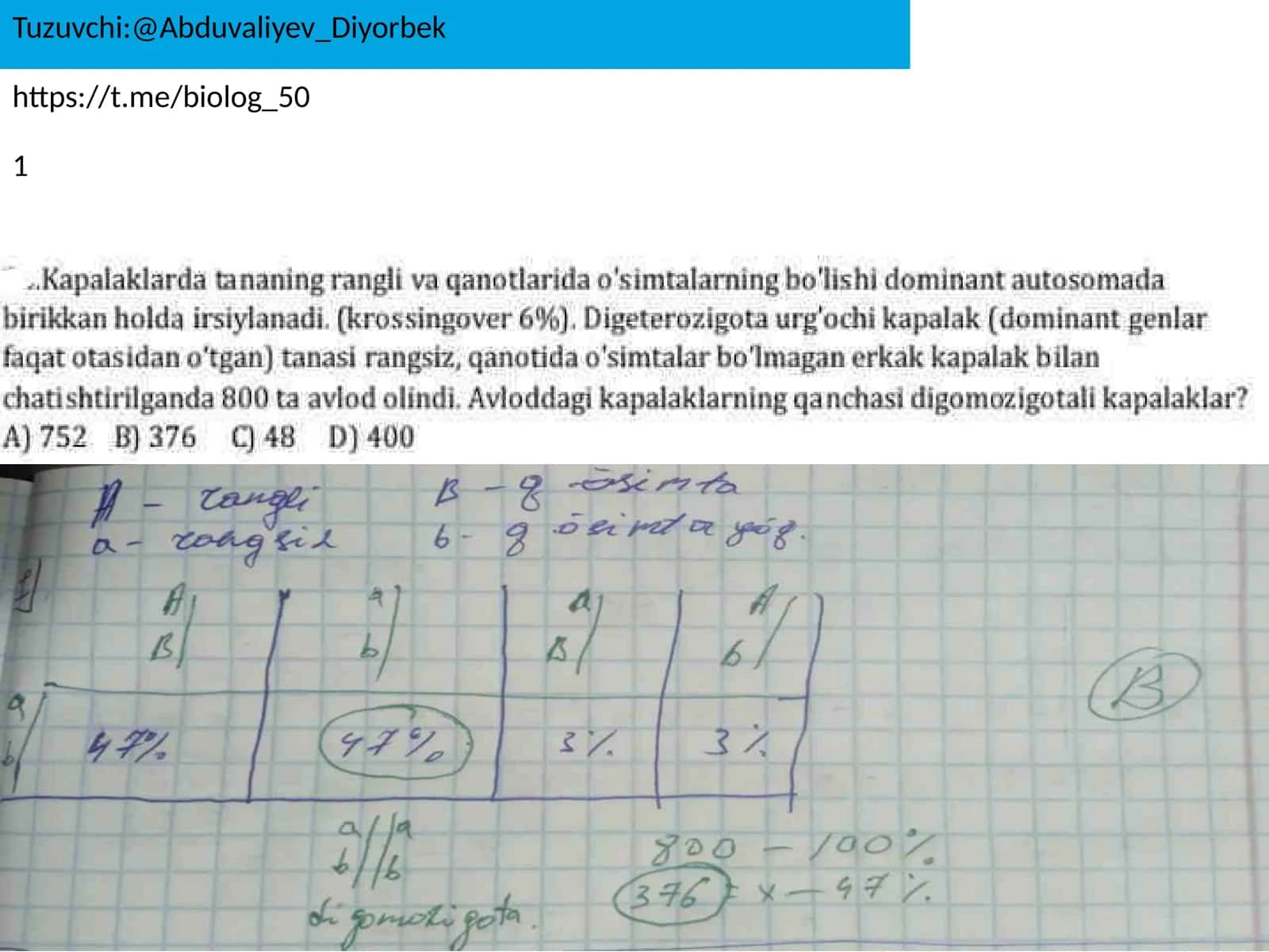 Biologiya fanidan test savollari