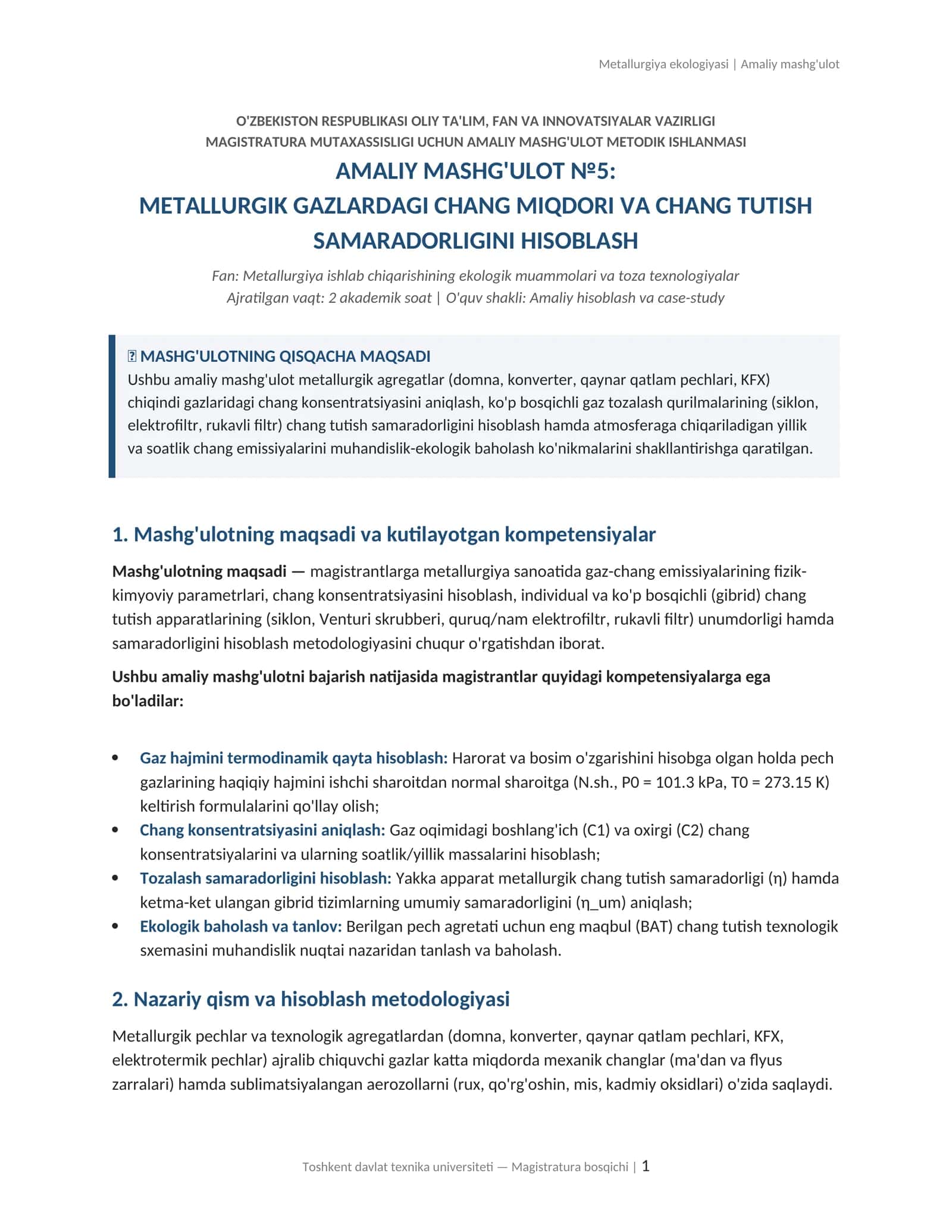 METALLURGIYA EKOLOGIYASI | Amaliy mashg'ulot