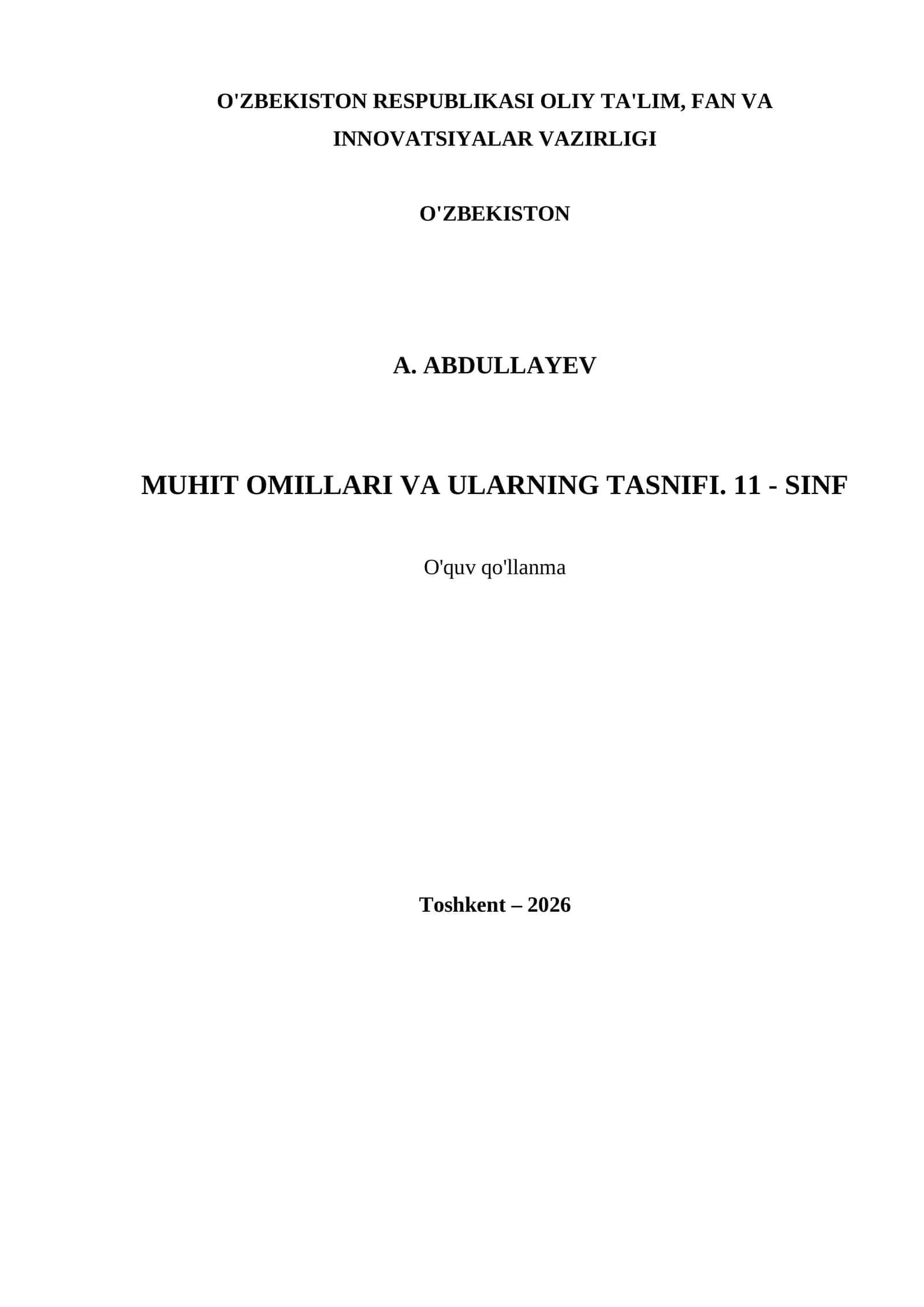 MUHIT OMILLARI VA ULARNING TASNIFI. 11 - SINF