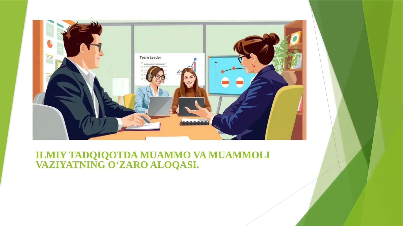 Ilmiy Tadqiqotda Muammo va Muammoli Vaziyatning O'zaro Aloqasi