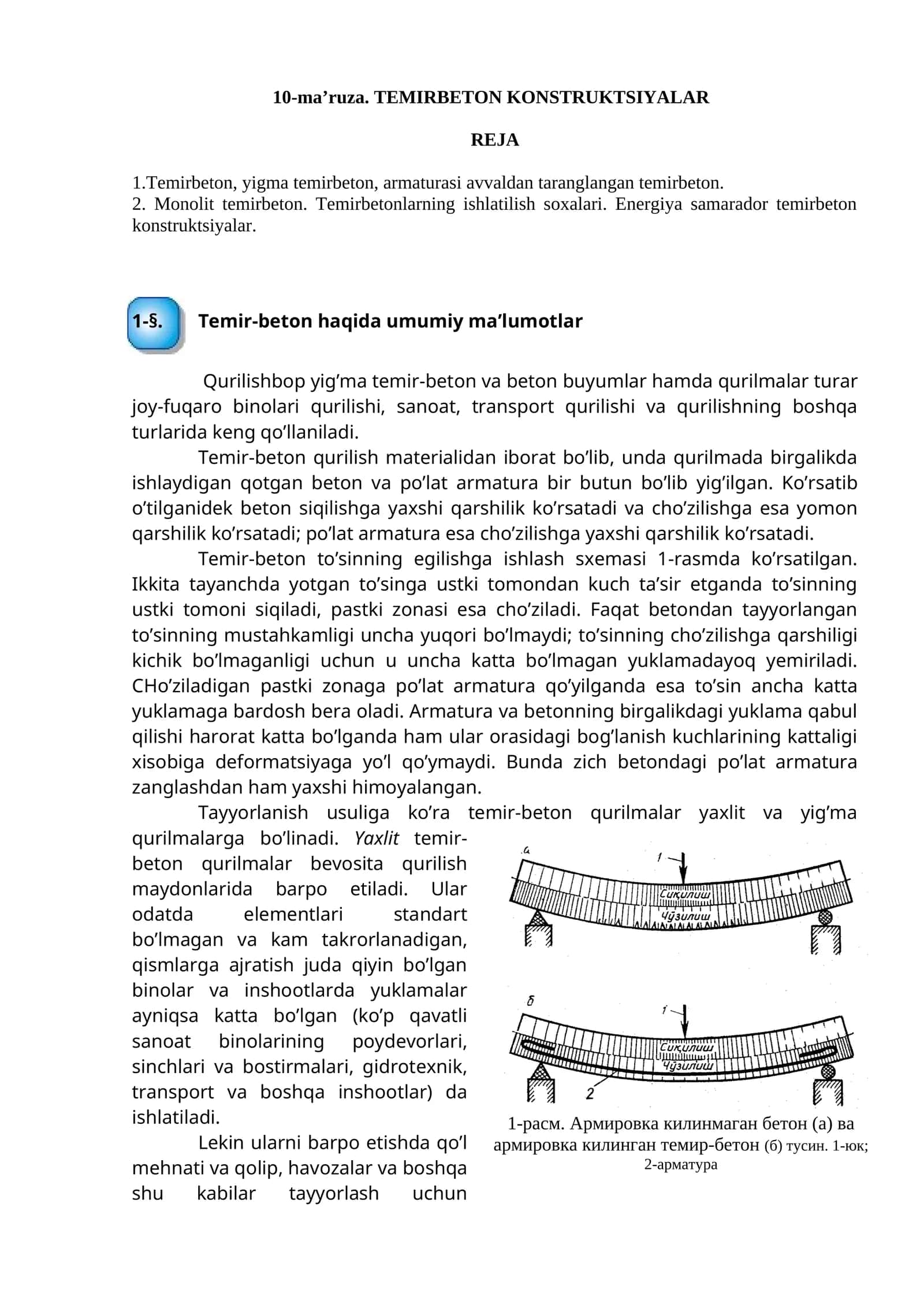 TEMIRBETON KONSTRUKTSIYALAR