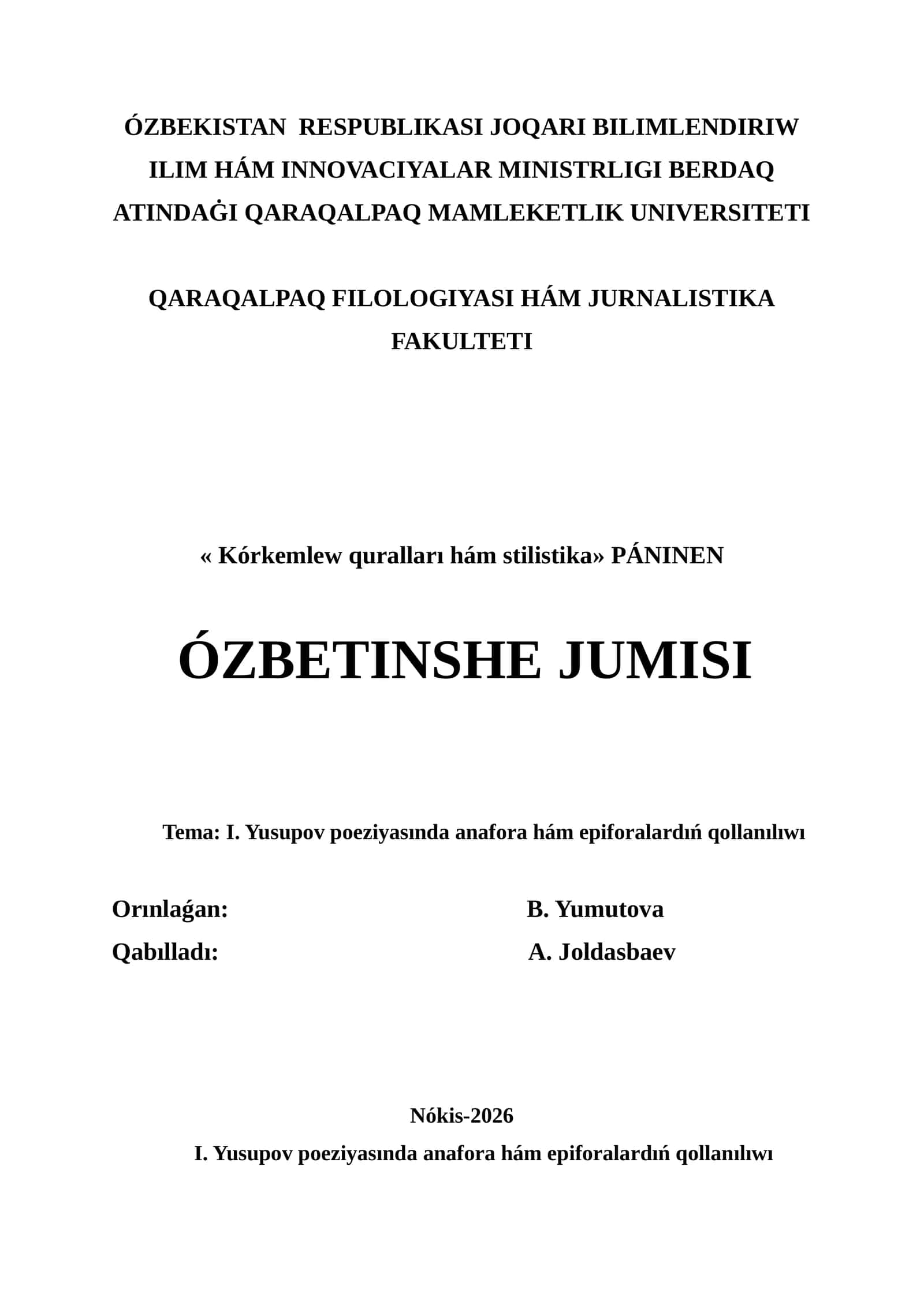 Kórkemlew quralları hám stilistika» PÁNINEN