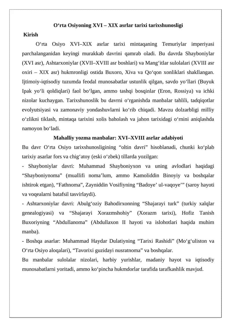 O‘rta Osiyoning XVI – XIX asrlar tarixi tarixshunosligi