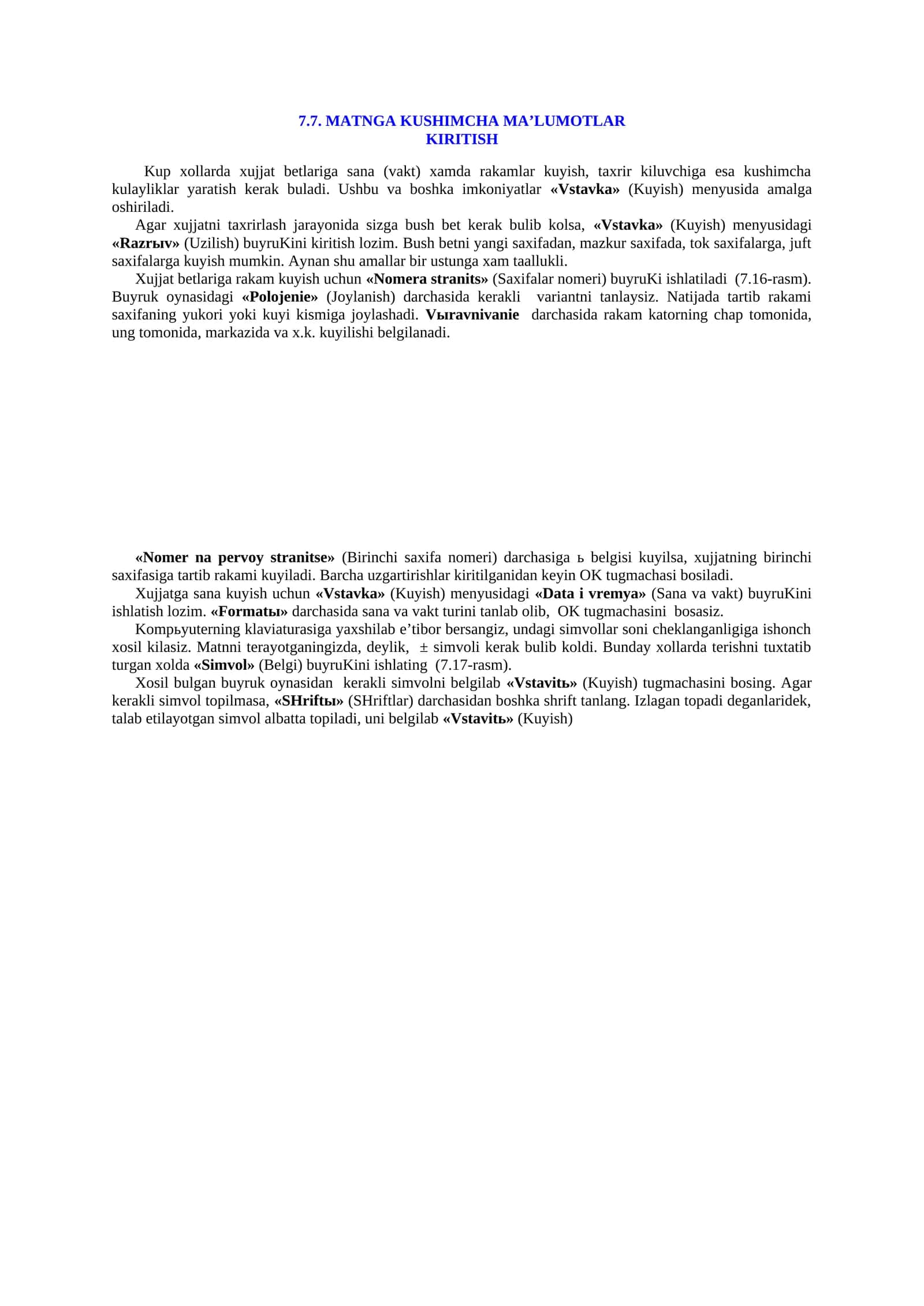 MATNGA KUSHIMCHA MA’LUMOTLAR KIRITISH