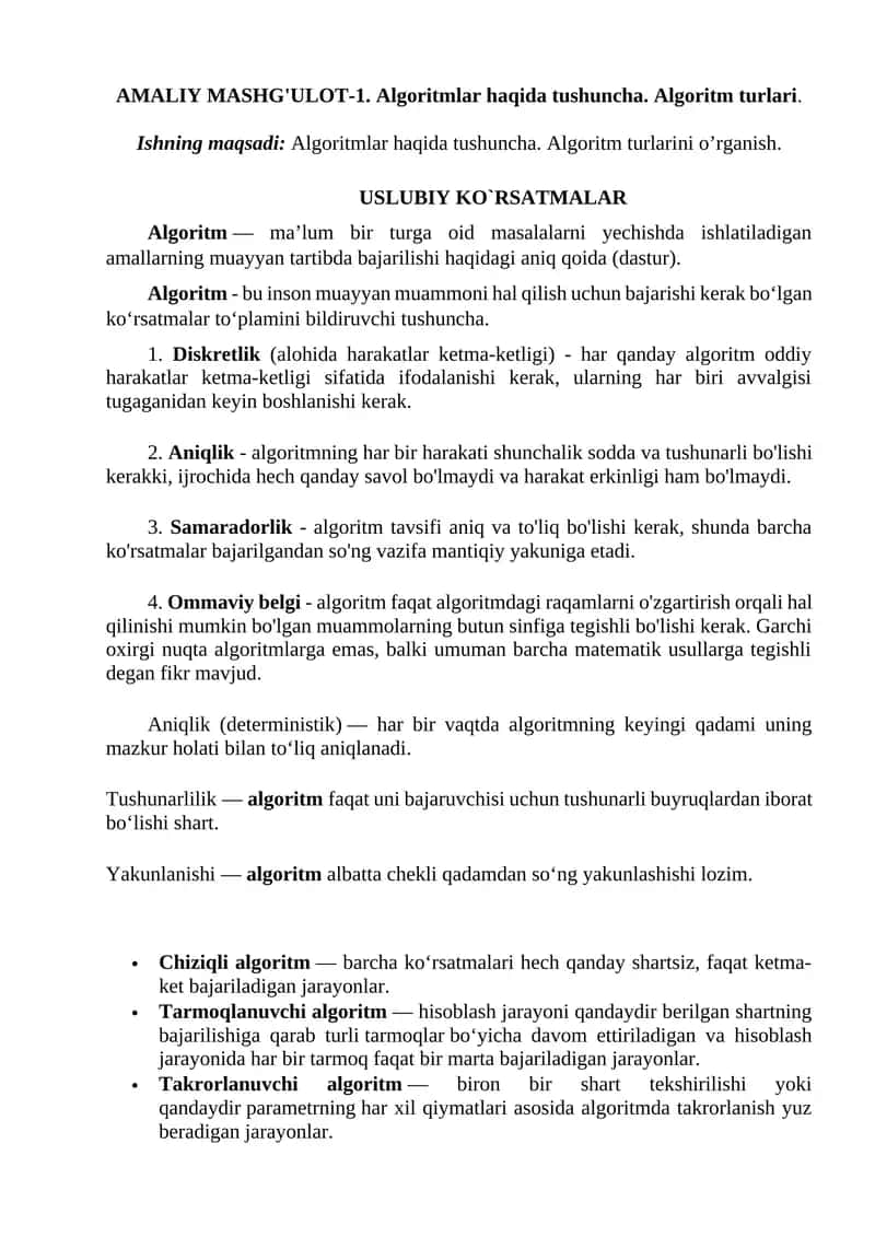 AMALIY MASHG'ULOT-1. Algoritmlar haqida tushuncha. Algoritm turlari.