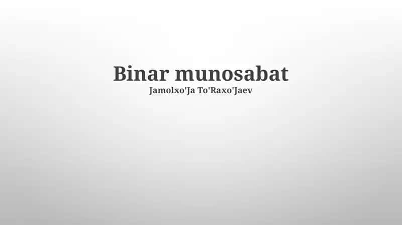 Ikki tomonlama munosabatlar