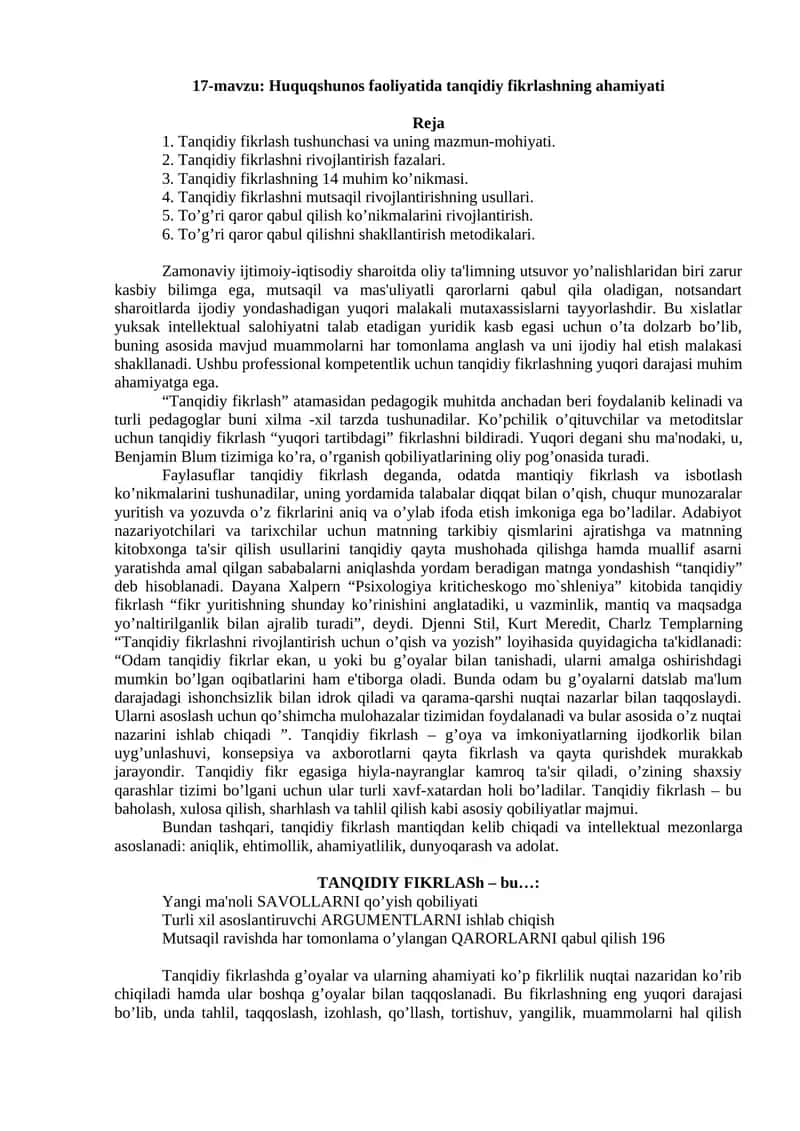 Tanqidiy fikrlash