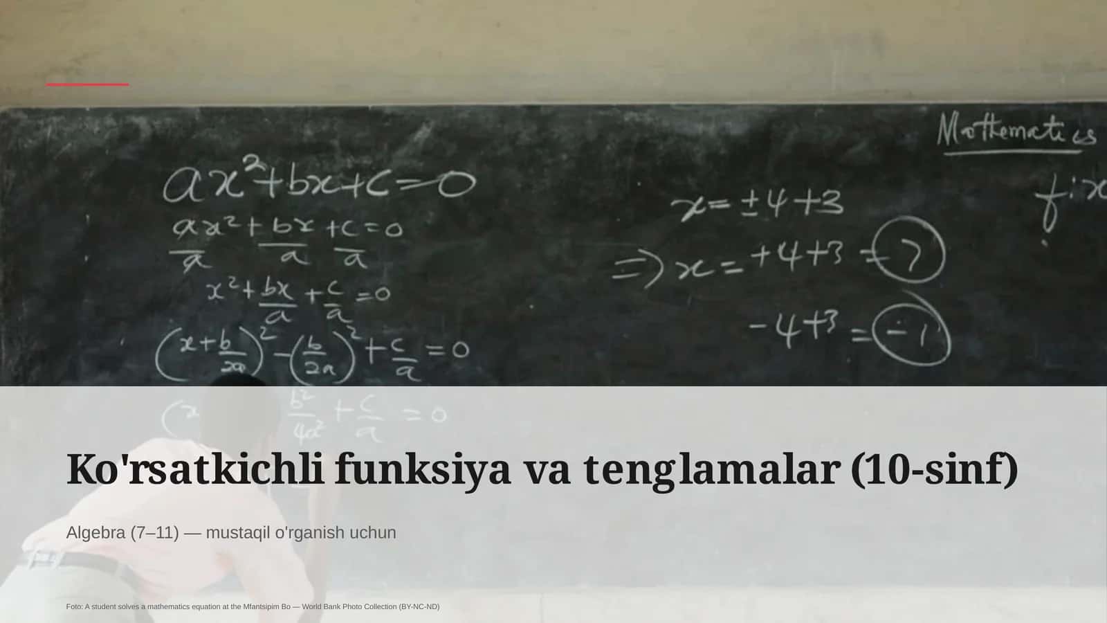 Ko'rsatkichli funksiya va tenglamalar (10-sinf)