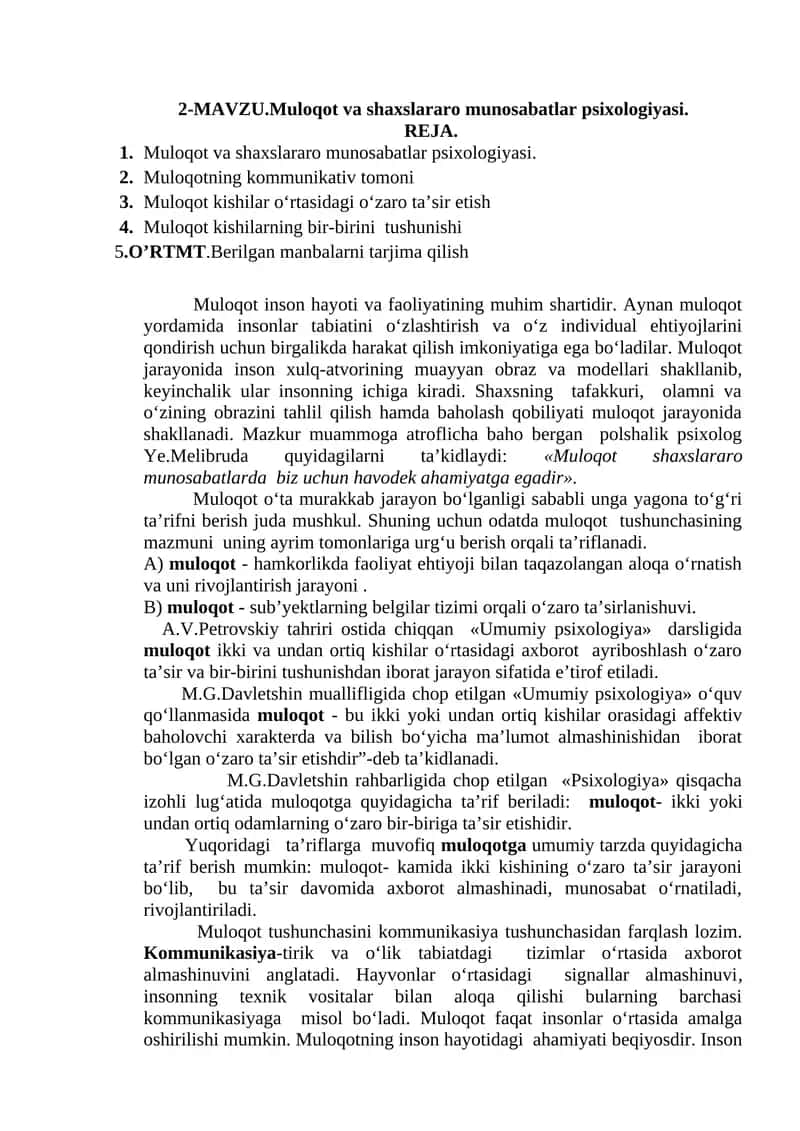 Muloqot va shaxslararo munosabatlar psixologiyasi