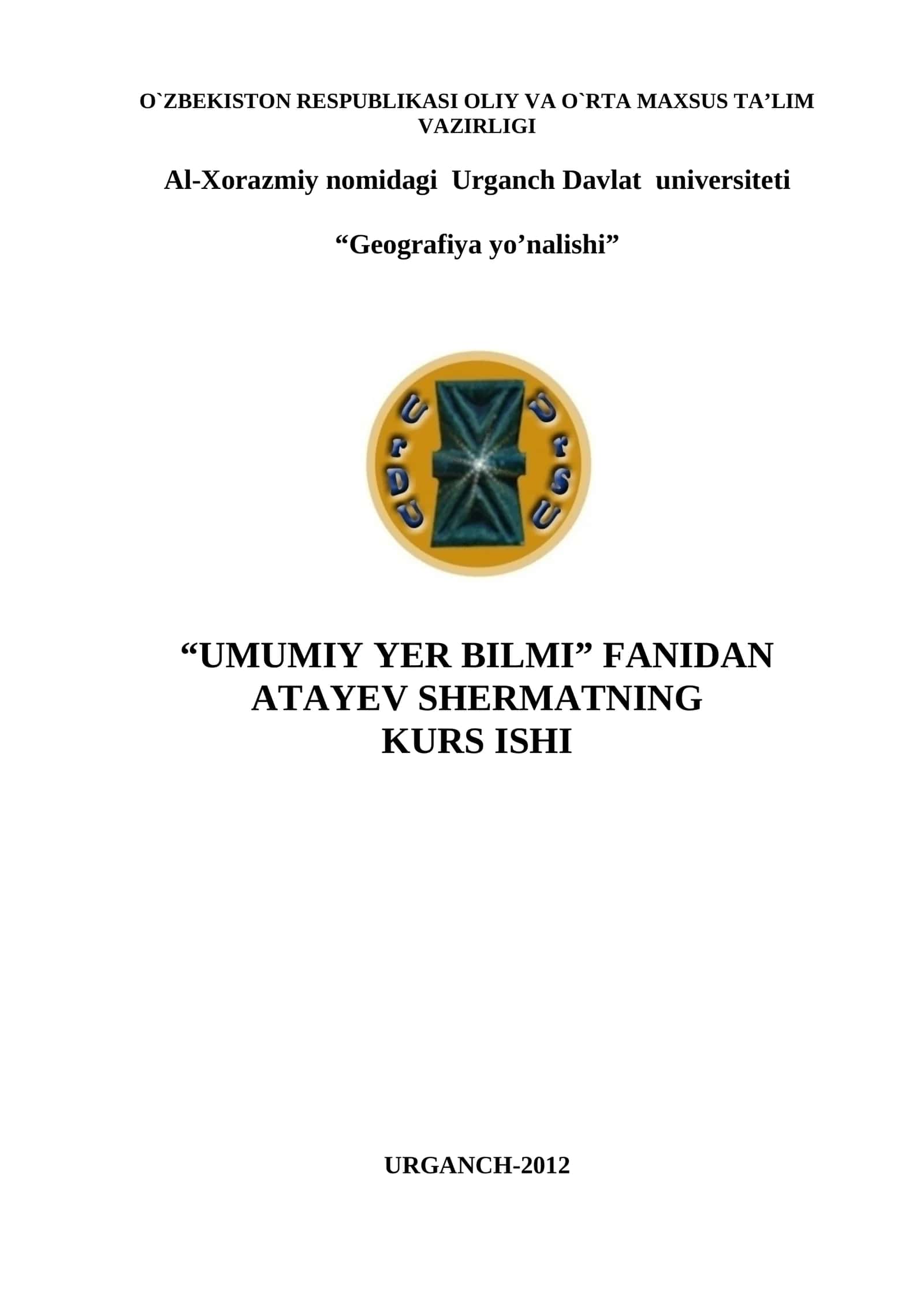 Dunyo okеanidagi oqimlar
