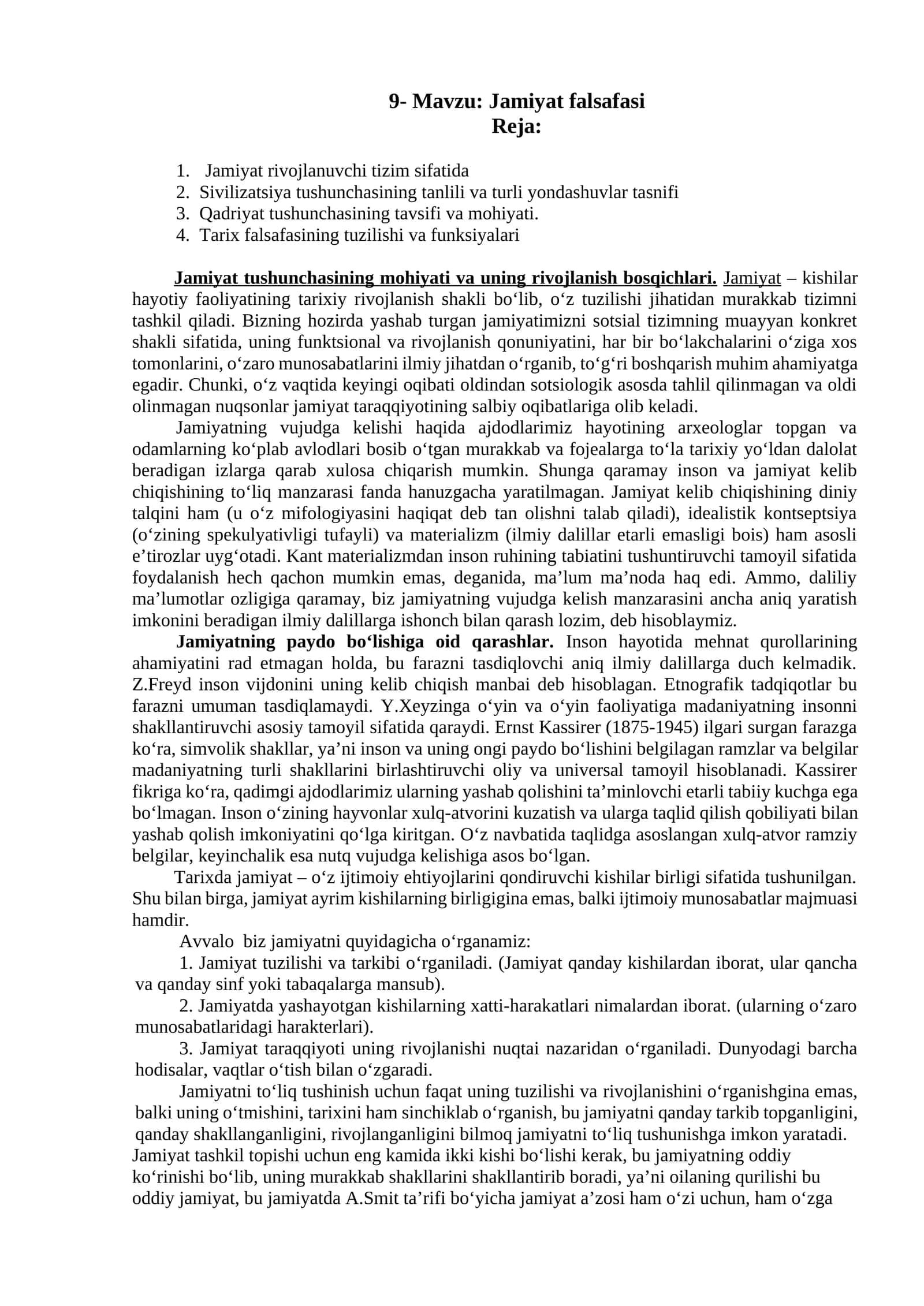 Jamiyat falsafasi