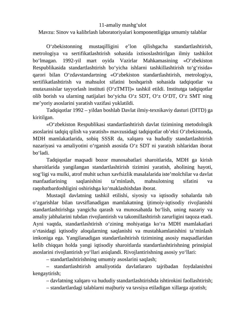 Sinov va kalibrlash laboratoriyalari komponentligiga umumiy talablar