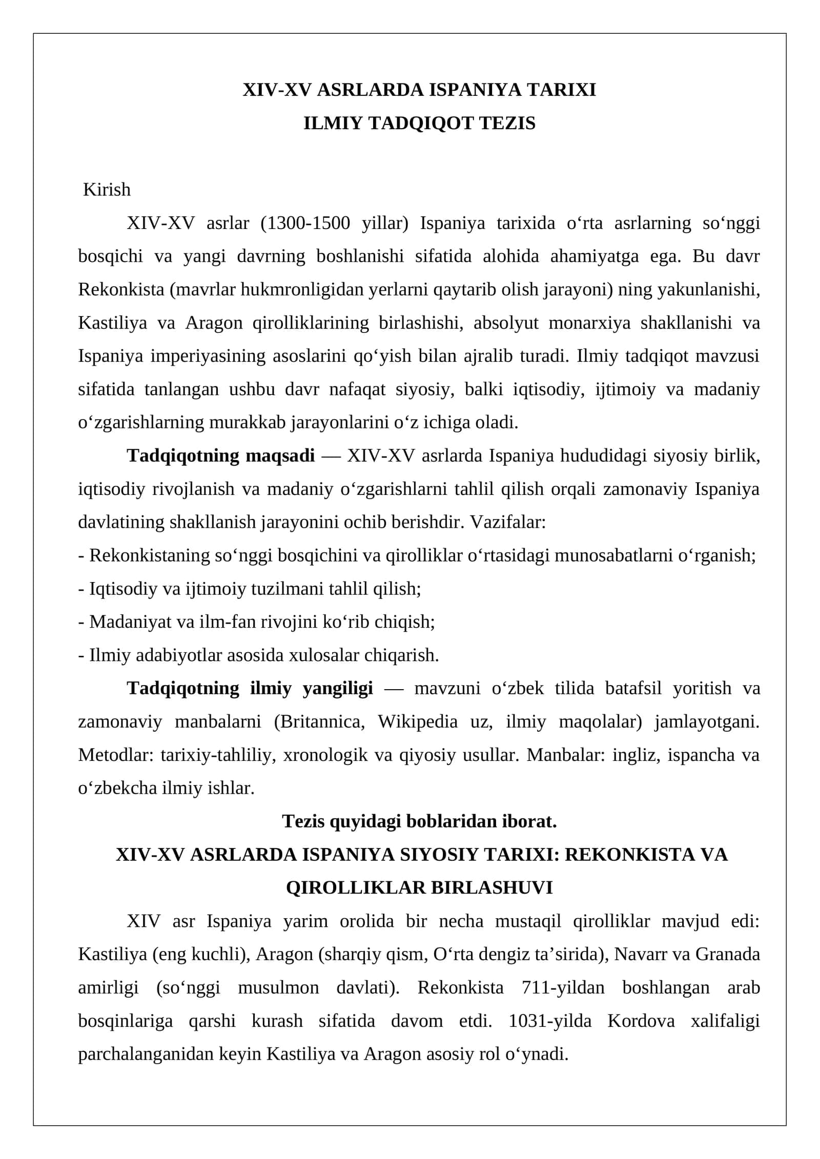 XIV-XV ASRLARDA ISPANIYA TARIXI ILMIY TADQIQOT TEZIS