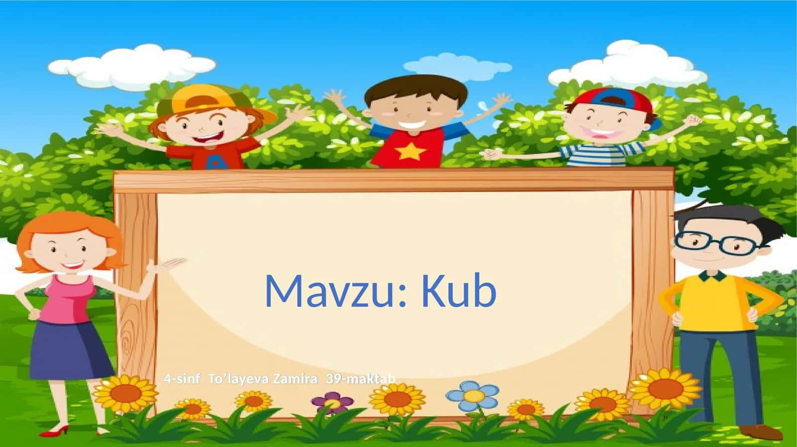 Kub