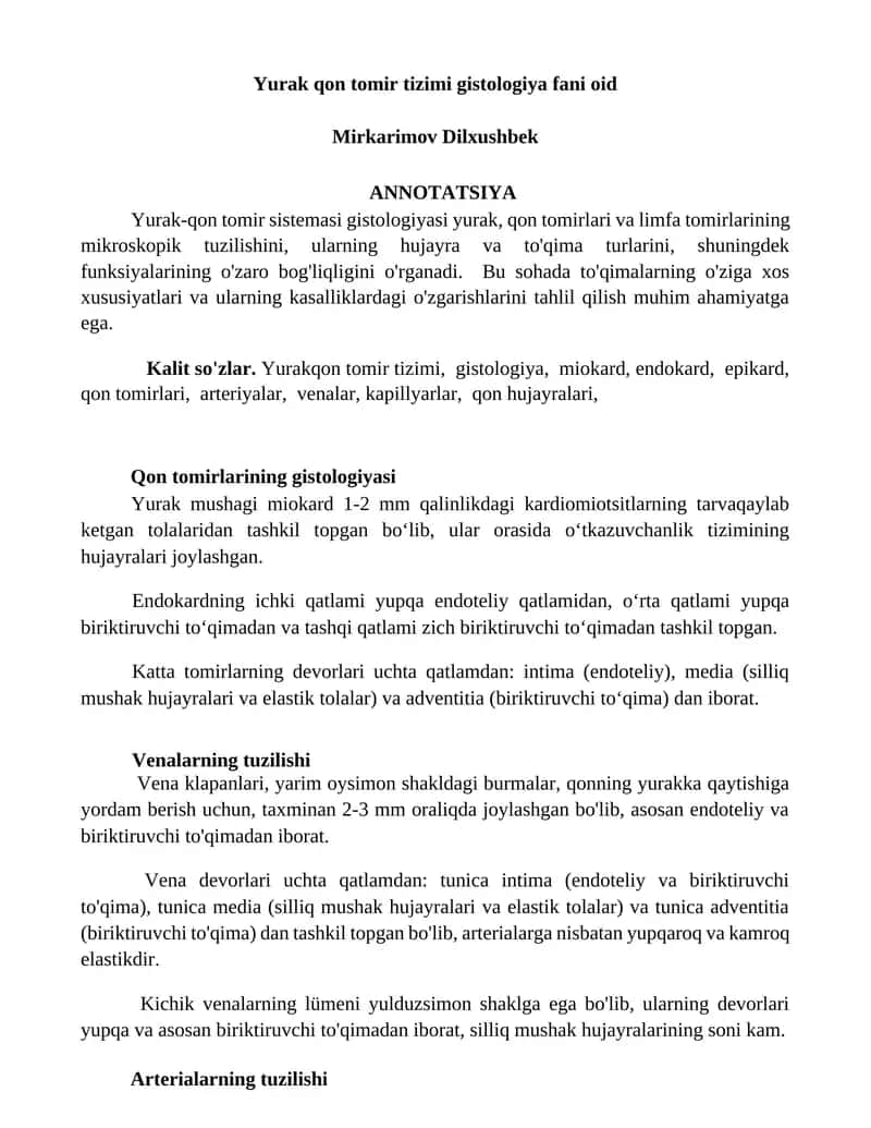 Yurak-qon tomir tizimi gistologiyasi