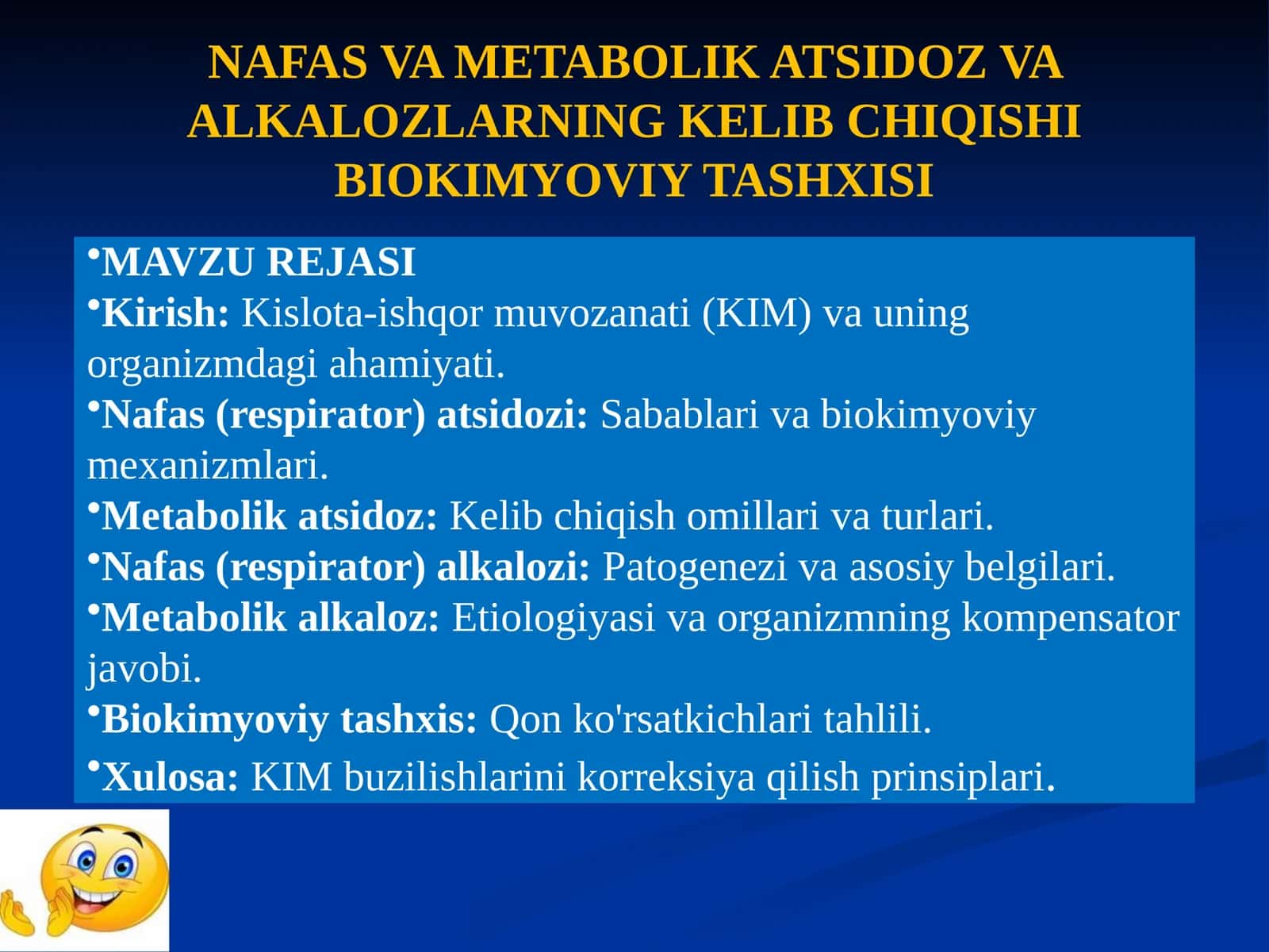 NAFAS VA METABOLIK ATSIDOZ VA ALKALOZLARNING KELIB CHIQISHI BIOKIMYOVIY TASHXISI taqdimot