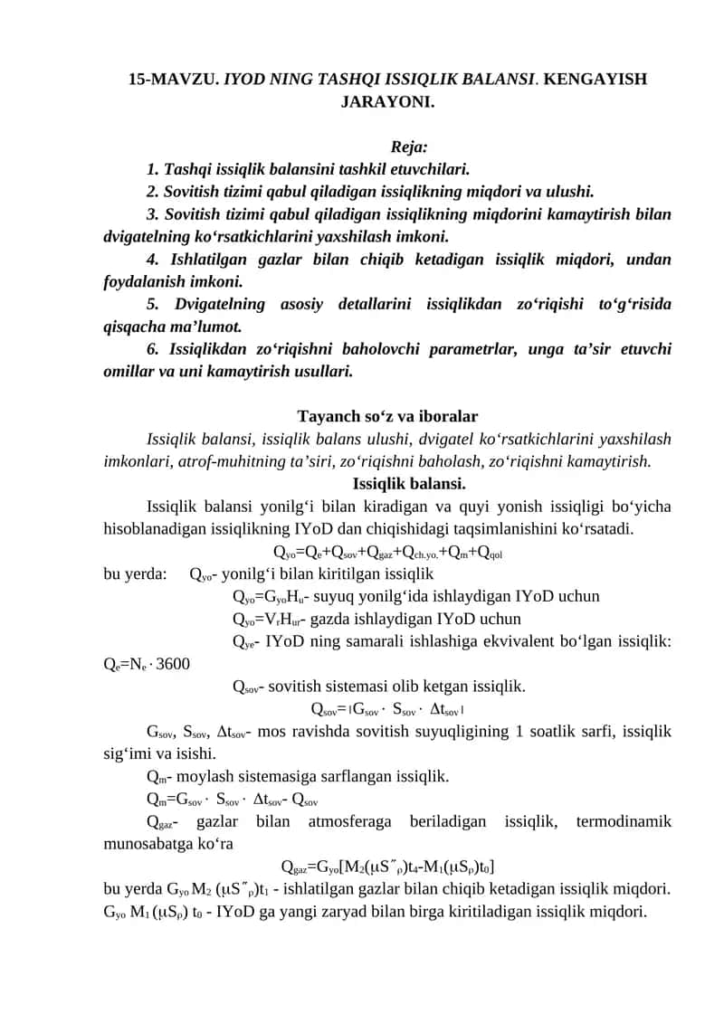 IYOD NING TASHQI ISSIQLIK BALANSI