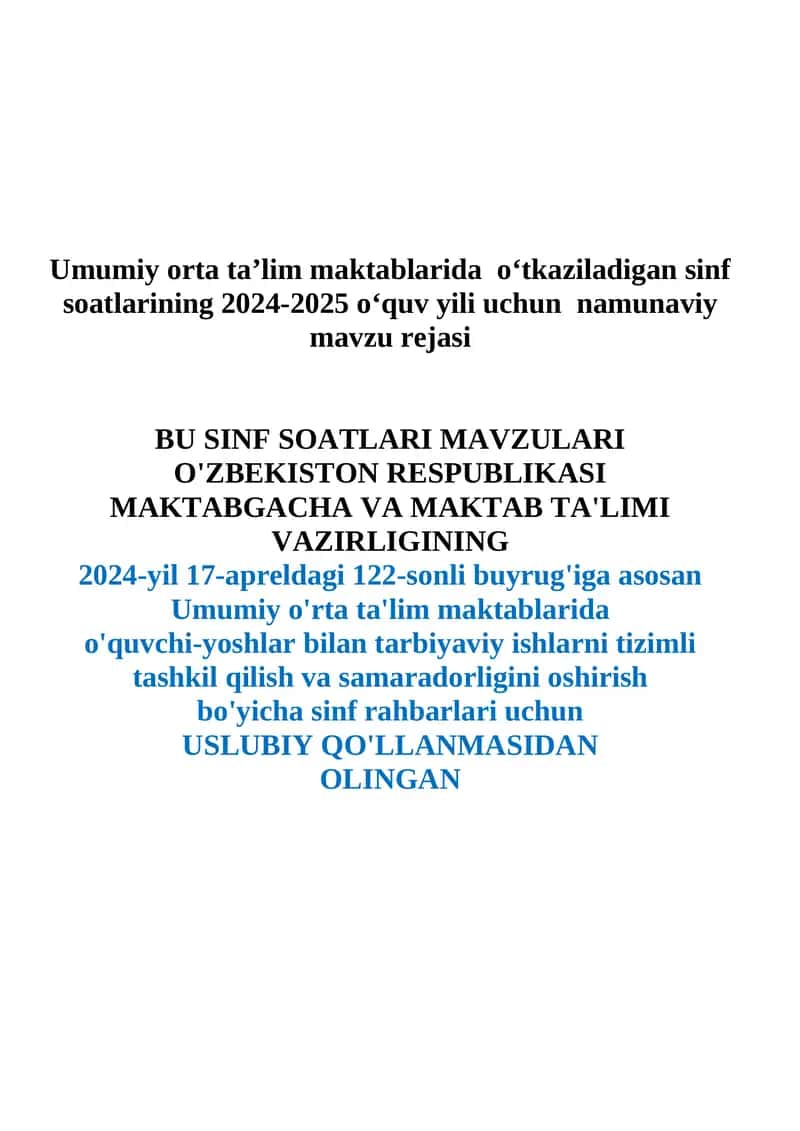 Umumiy orta ta’lim maktablarida o‘tkaziladigan sinf soatlarining 2024-2025 o‘quv yili uchun namunaviy mavzu rejasi